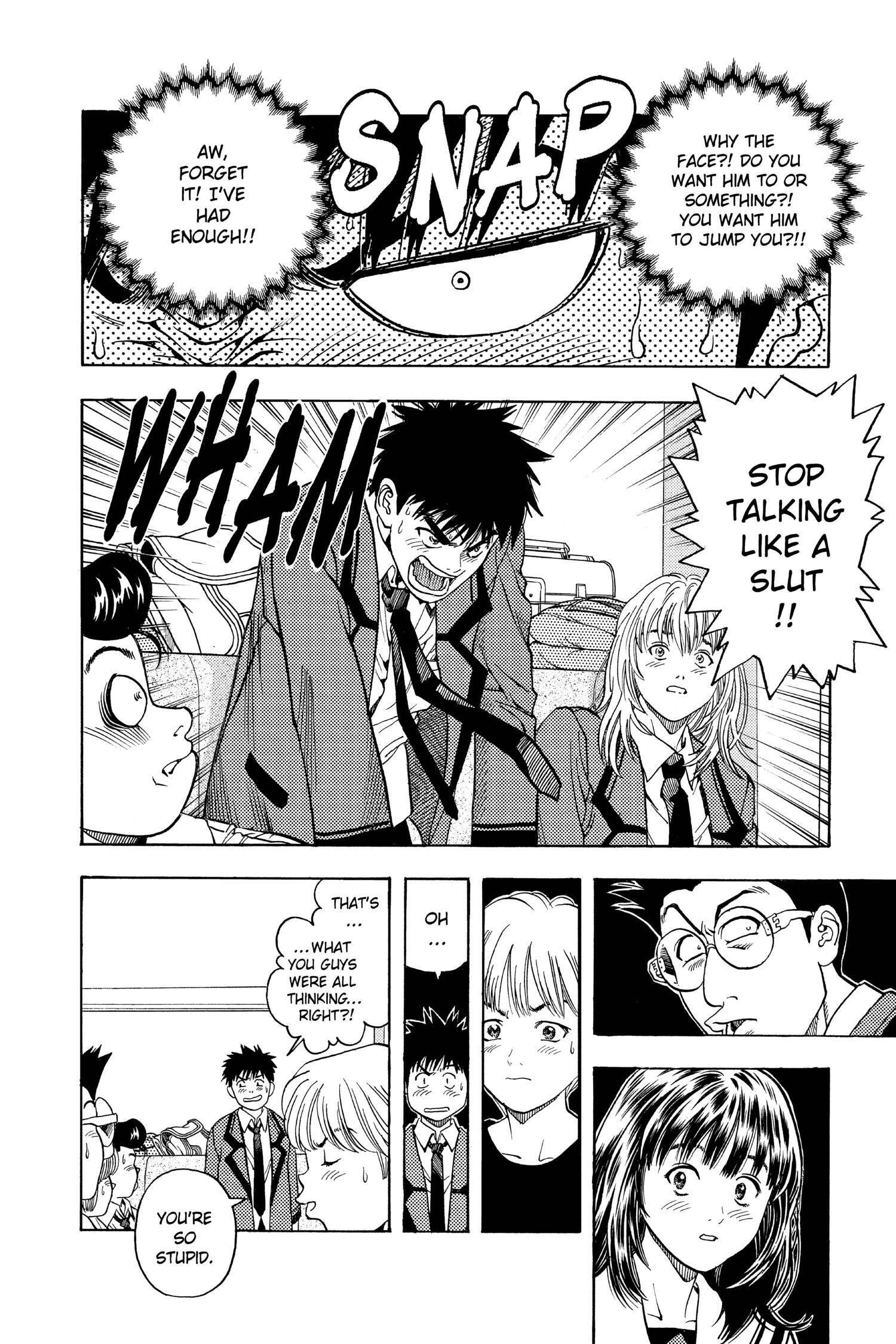 Read I-S chapter 46 image 18 on Lezhin
