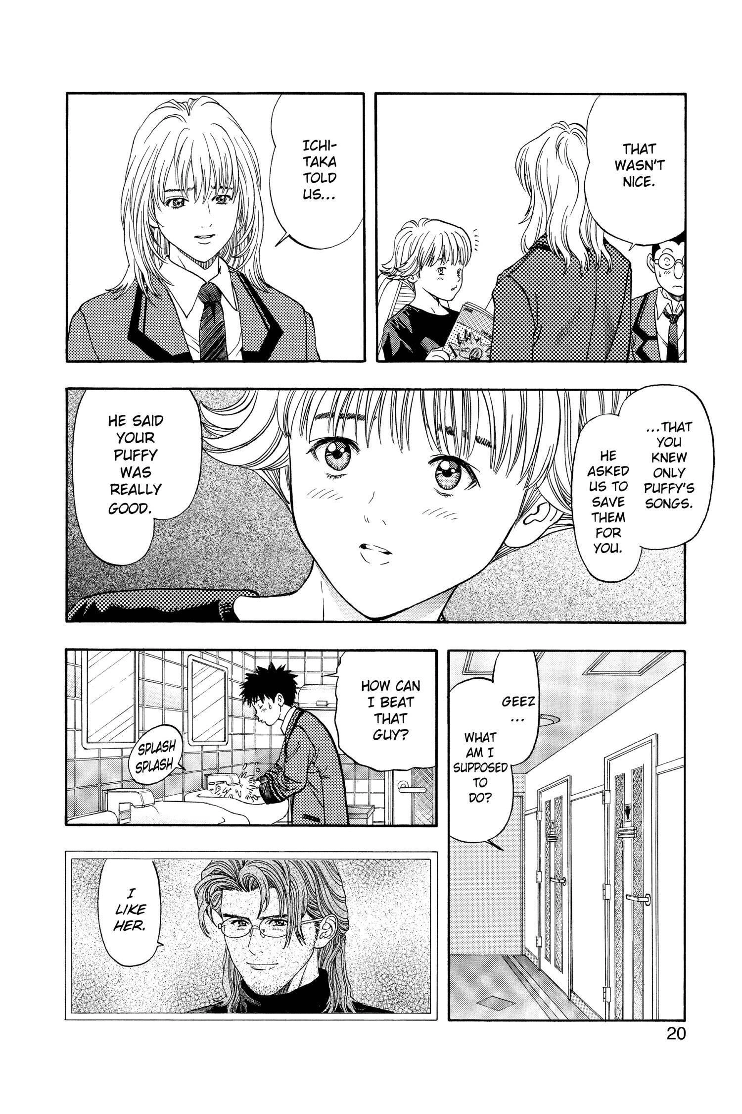 Read I-S chapter 46 image 20 on Lezhin
