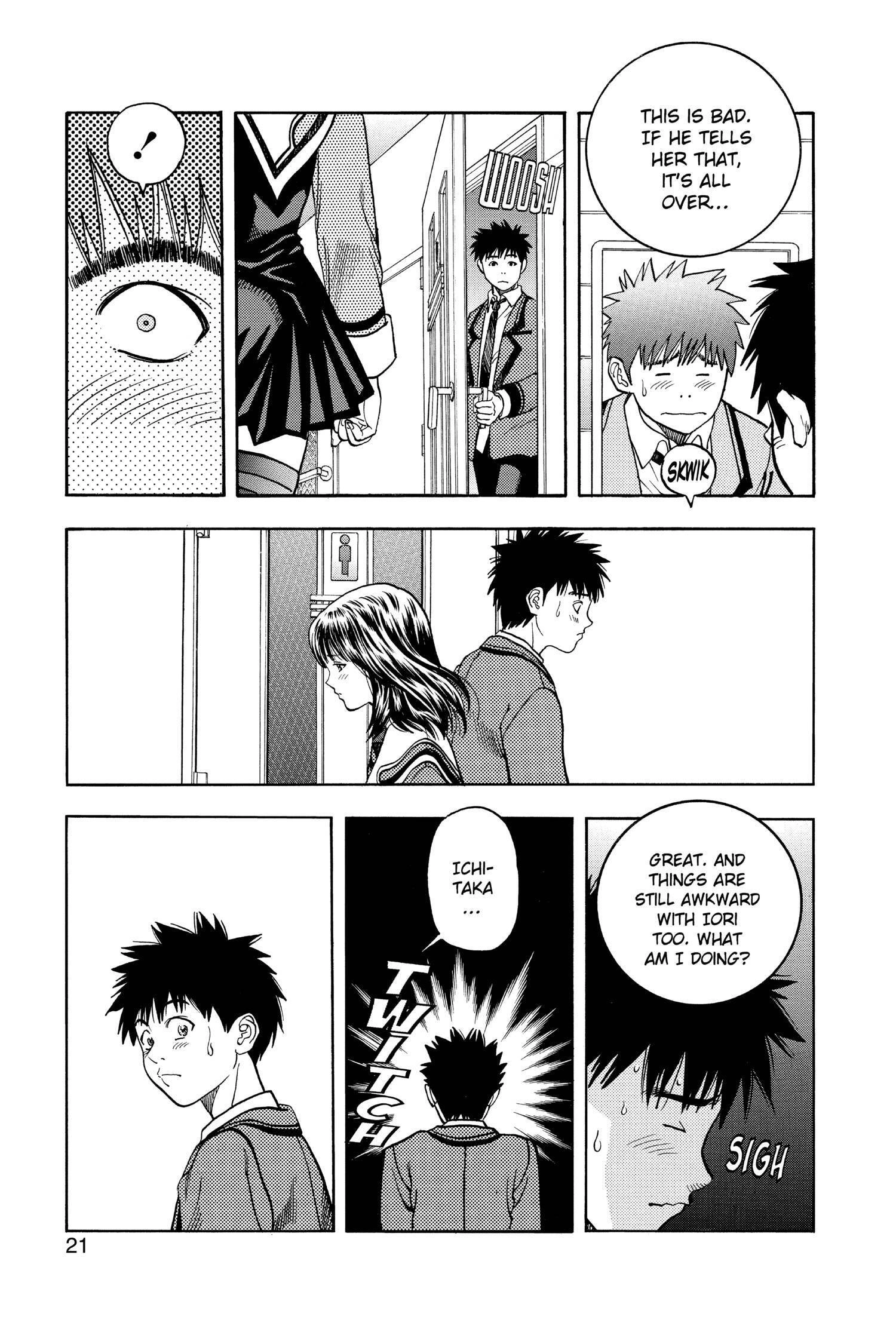 Read I-S chapter 46 image 21 on Lezhin