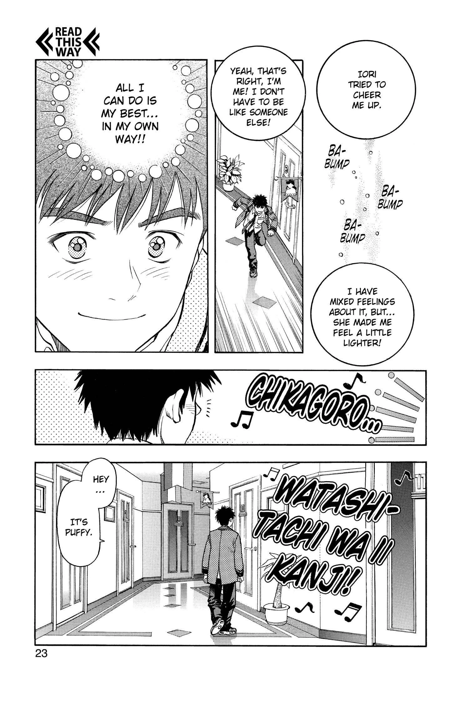 Read I-S chapter 46 image 23 on Lezhin