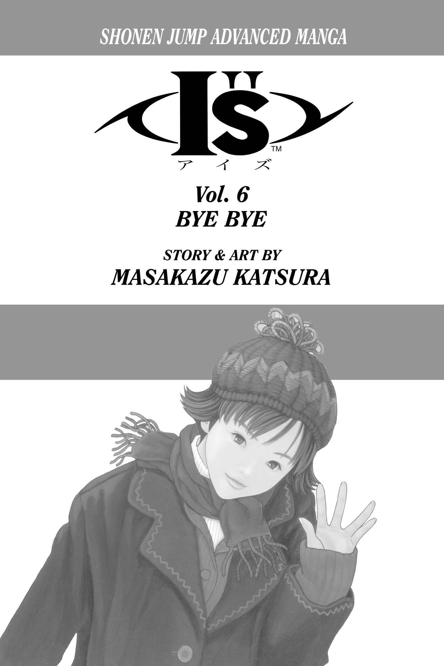 Read I-S chapter 46 image 3 on Lezhin