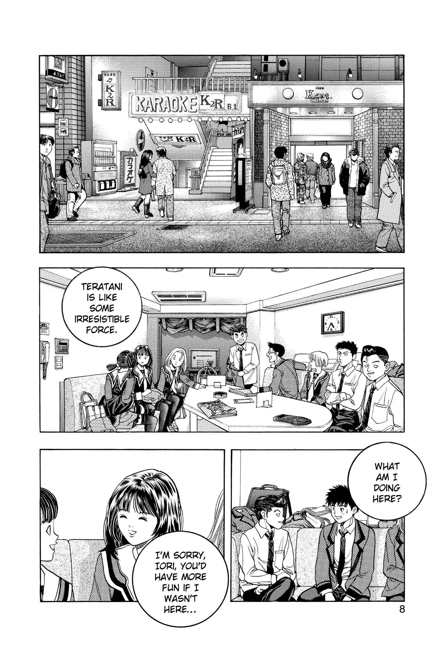 Read I-S chapter 46 image 8 on Lezhin