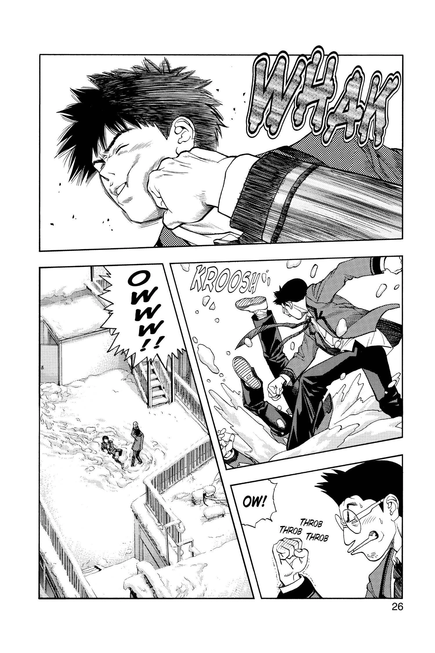 Read I-S chapter 47 image 1 on Lezhin