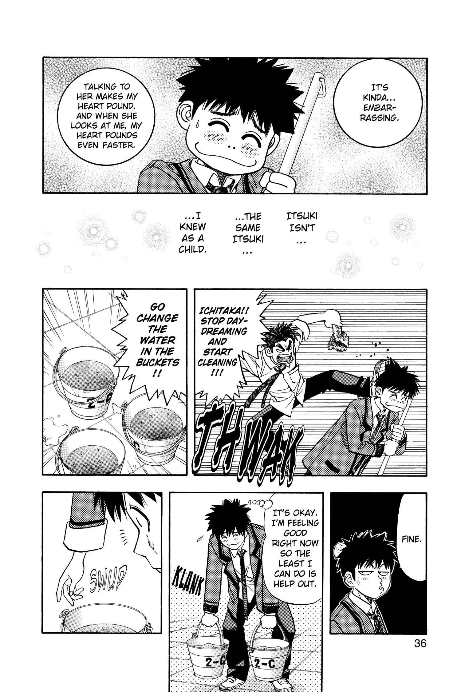 Read I-S chapter 47 image 11 on Lezhin