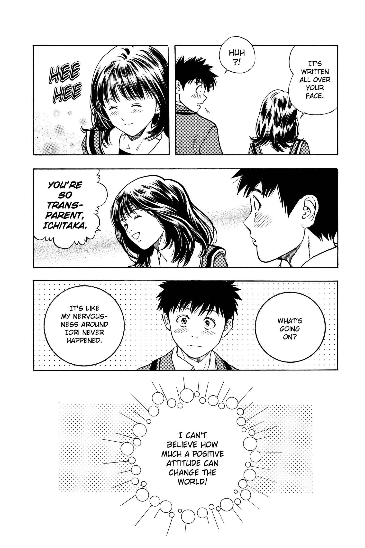 Read I-S chapter 47 image 13 on Lezhin