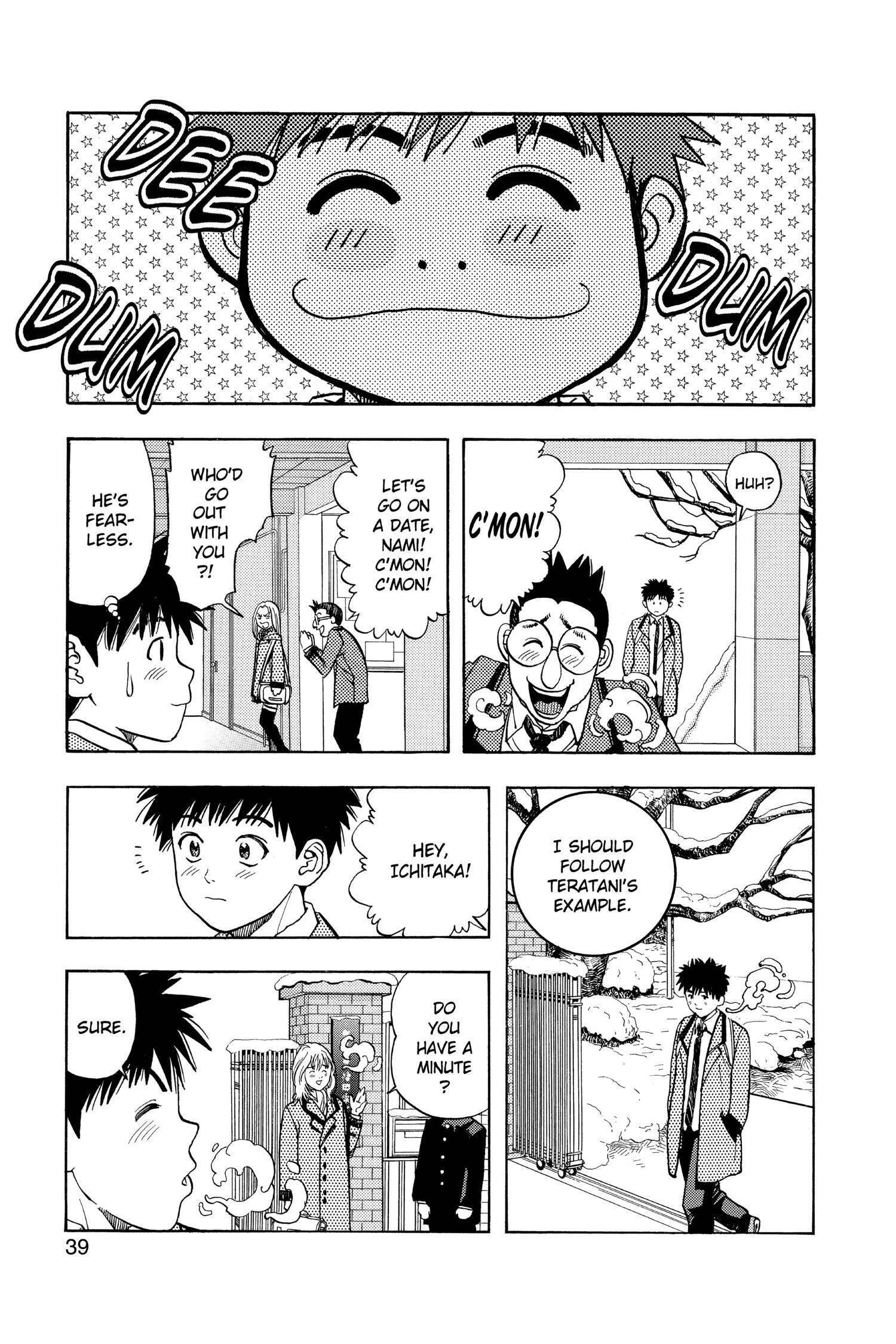 Read I-S chapter 47 image 14 on Lezhin