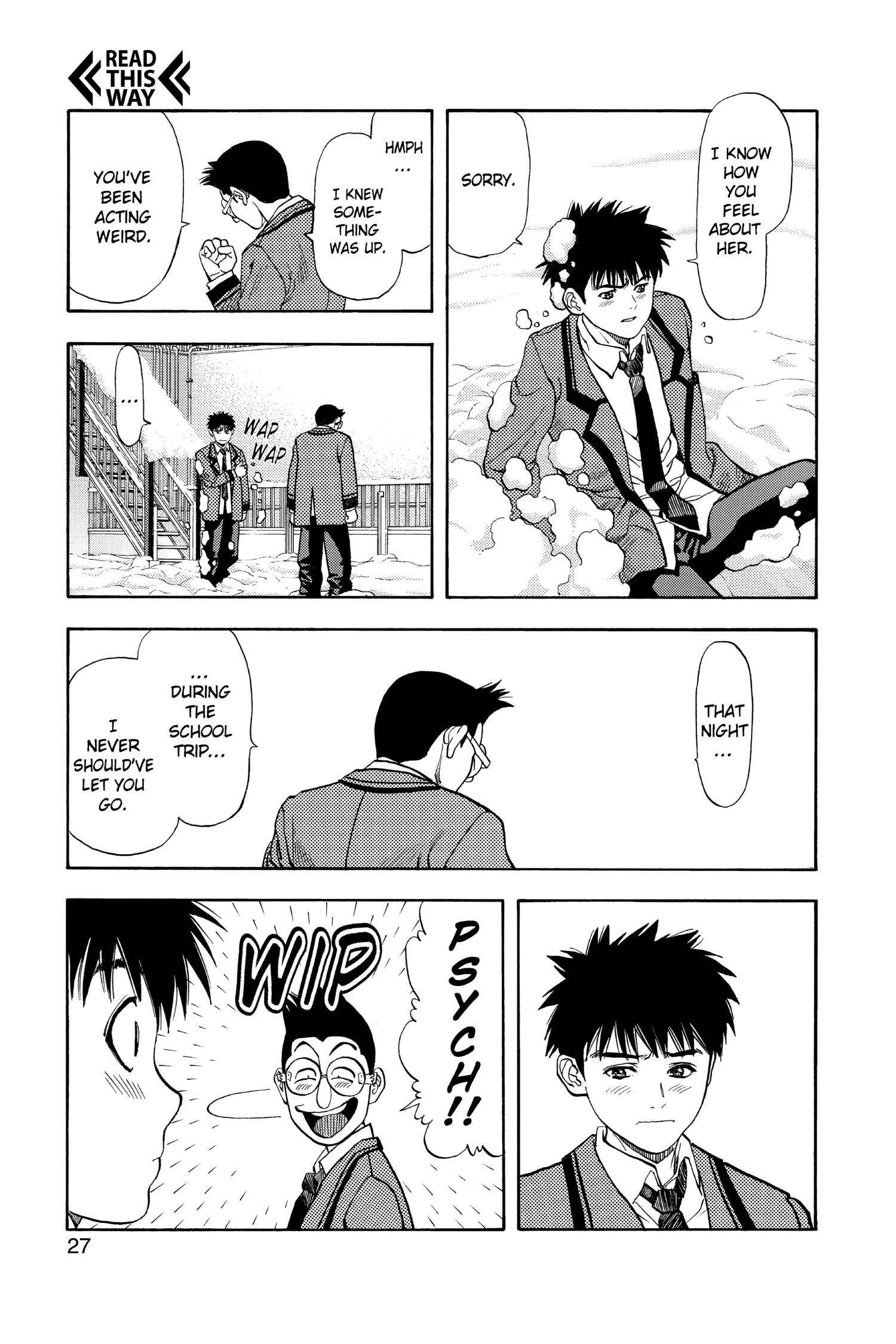 Read I-S chapter 47 image 2 on Lezhin