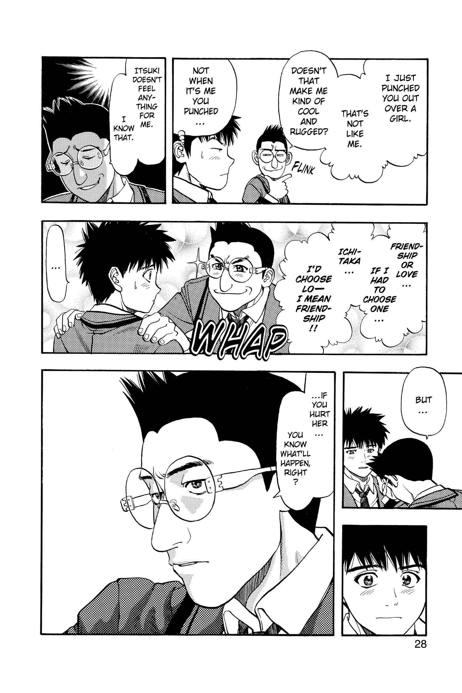Read I-S chapter 47 image 3 on Lezhin