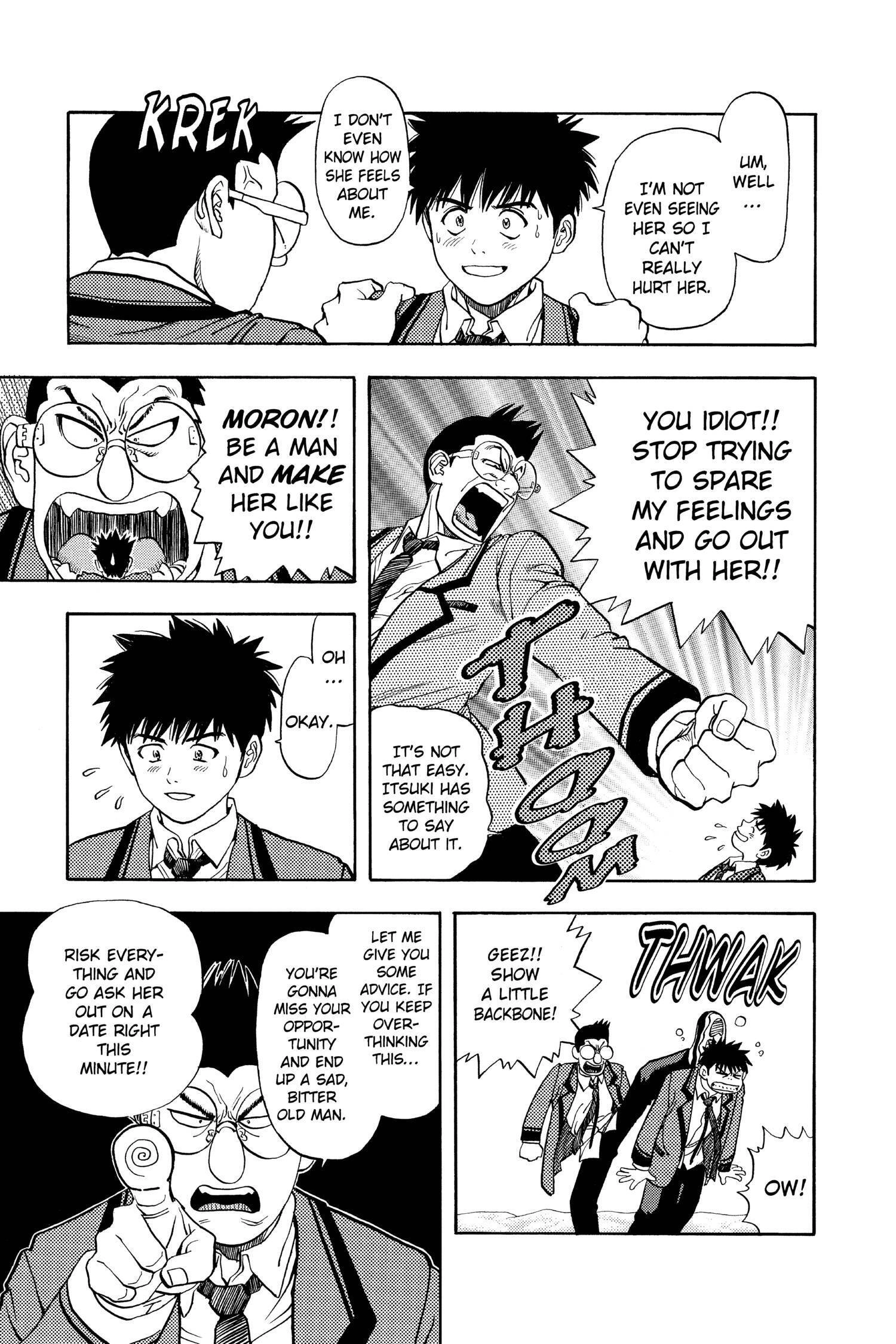 Read I-S chapter 47 image 4 on Lezhin