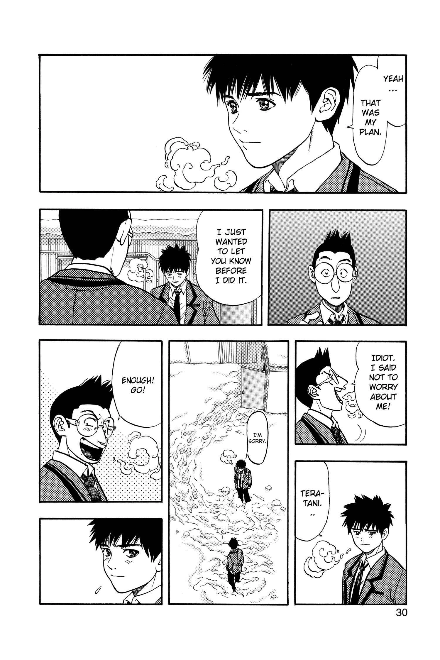 Read I-S chapter 47 image 5 on Lezhin