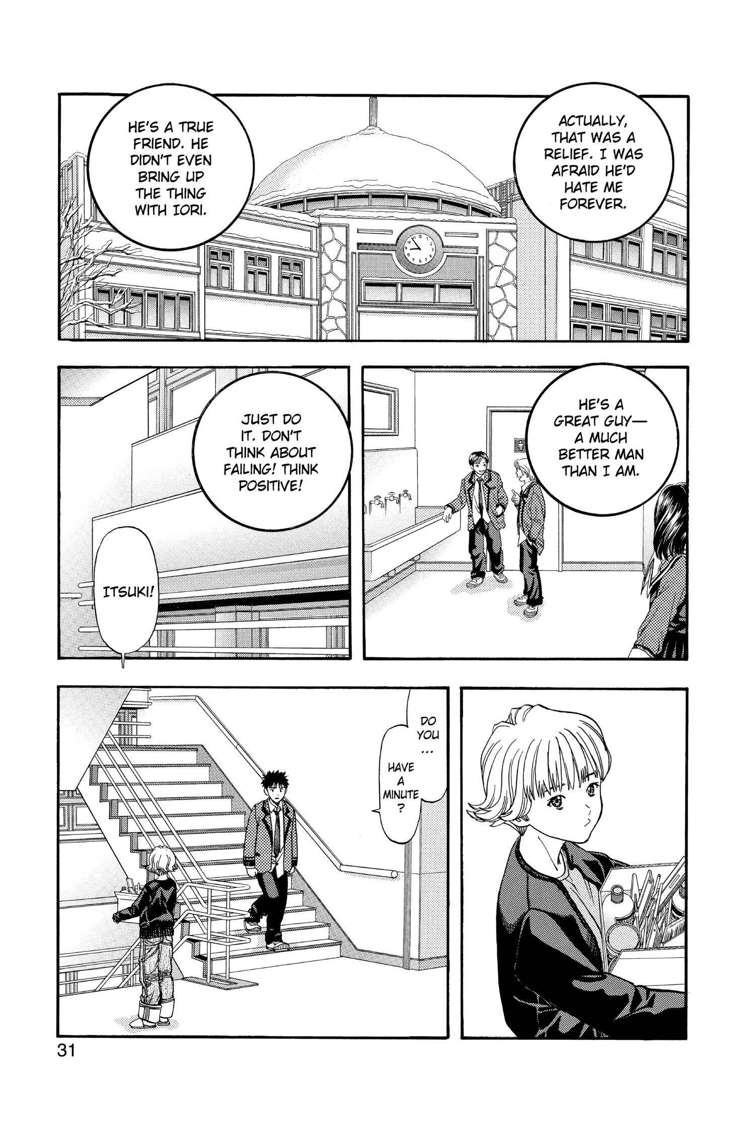 Read I-S chapter 47 image 6 on Lezhin