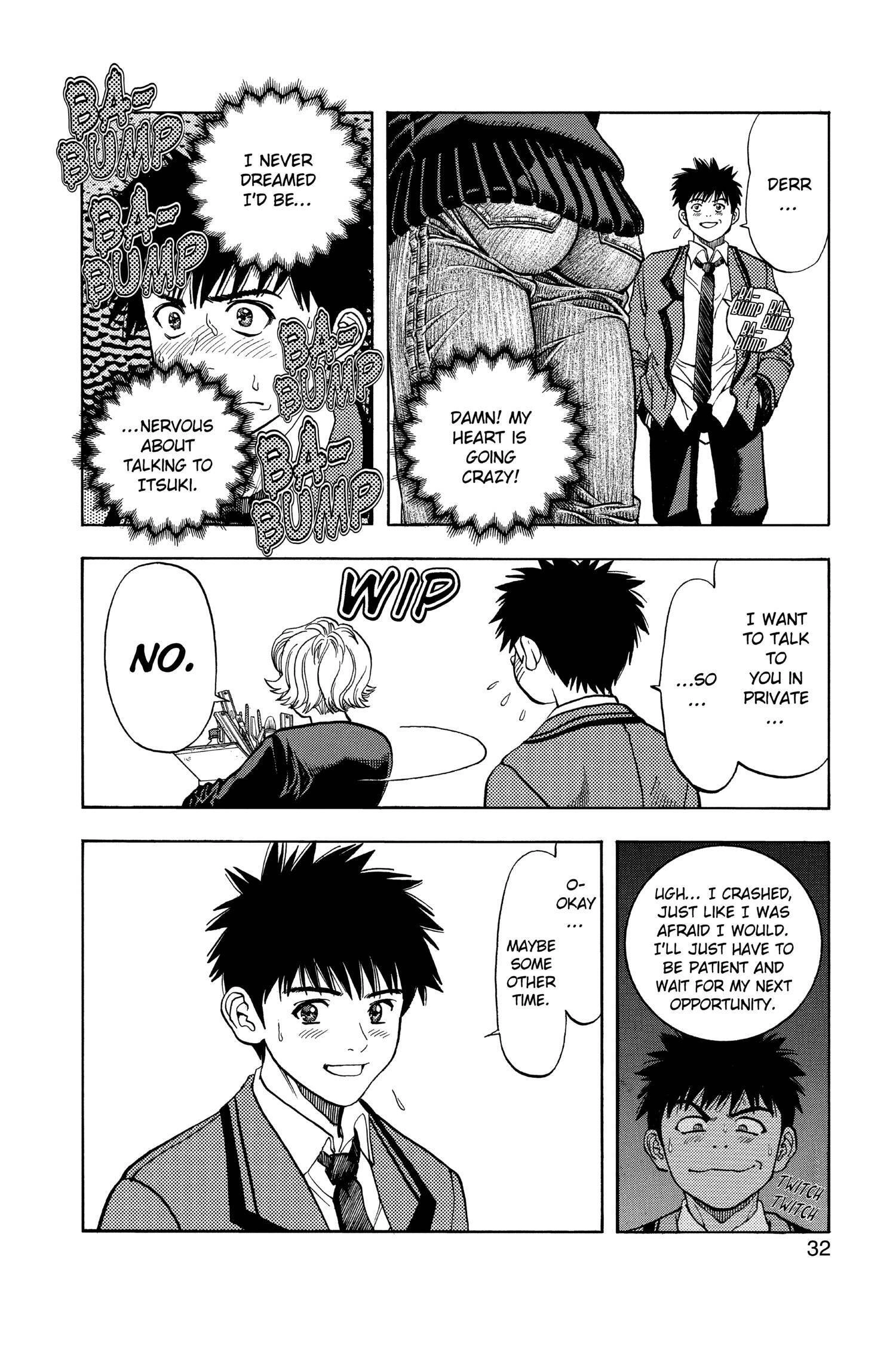 Read I-S chapter 47 image 7 on Lezhin