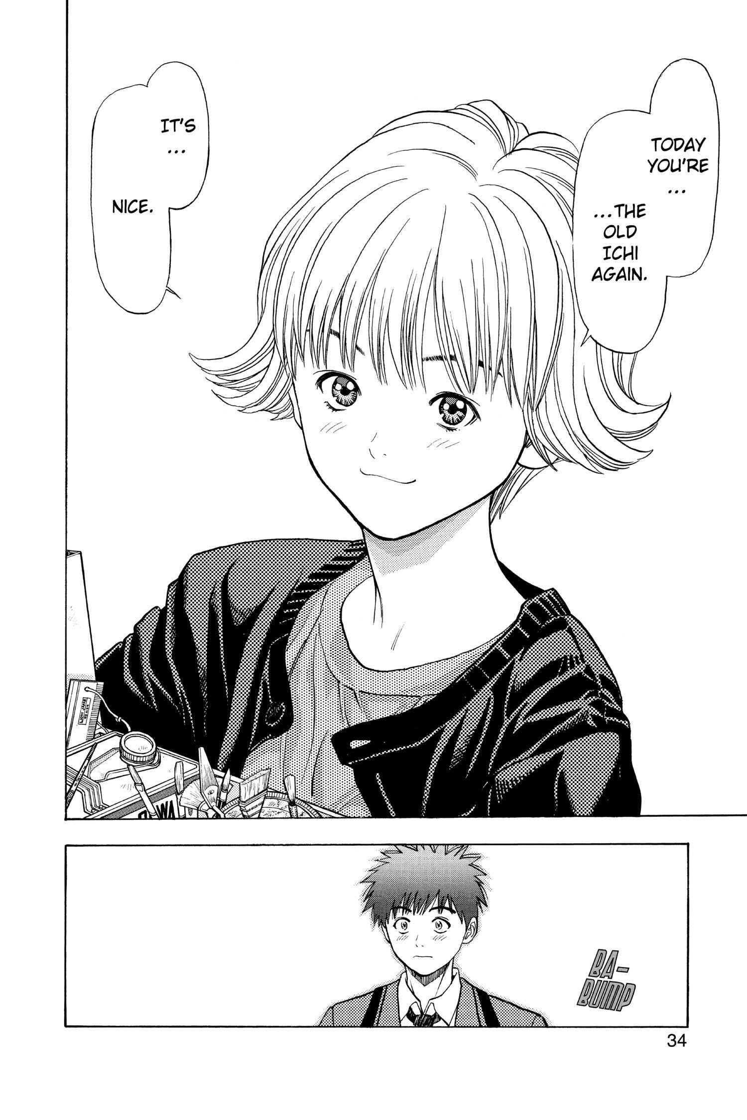 Read I-S chapter 47 image 9 on Lezhin