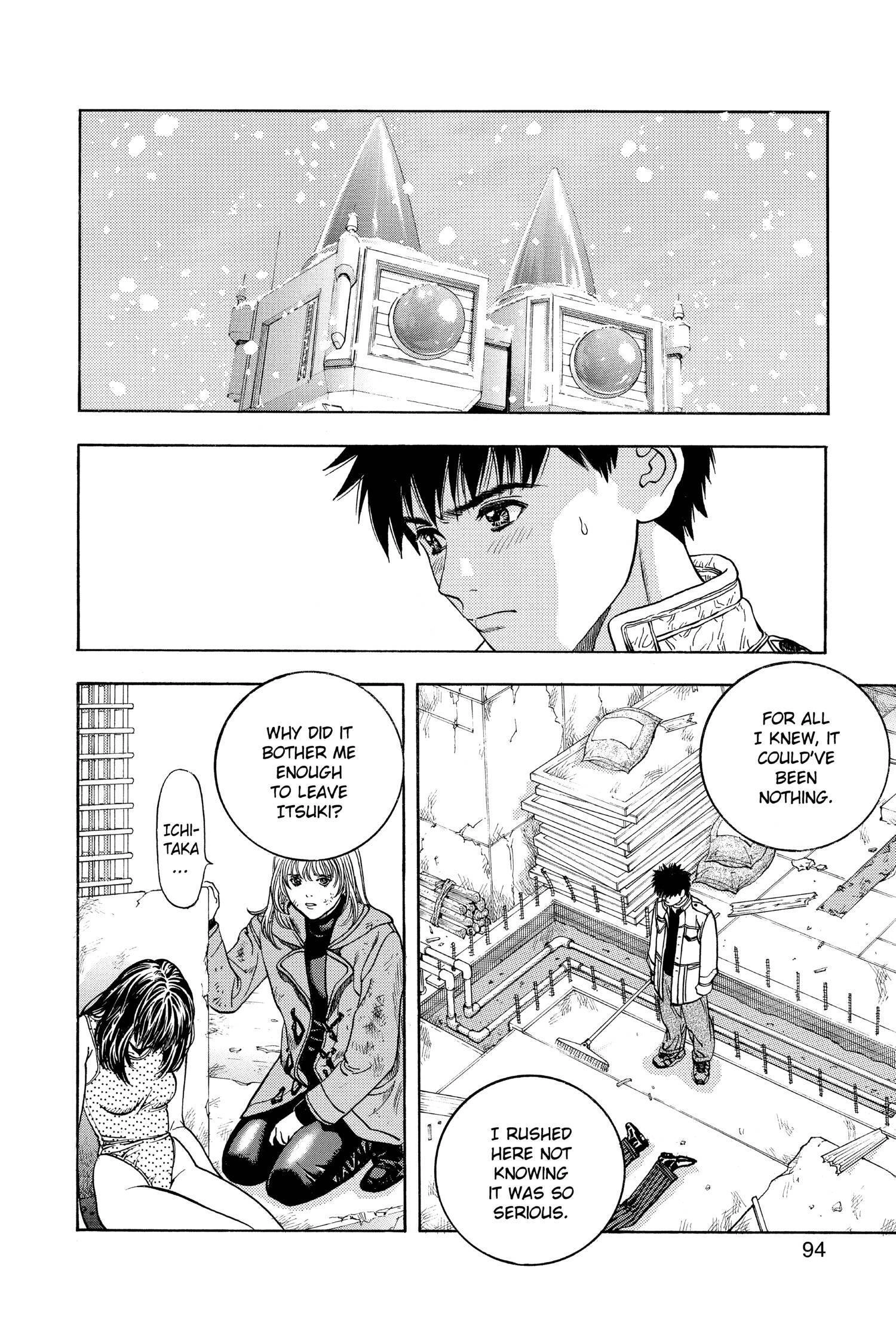 Read I-S chapter 50 image 1 on Lezhin
