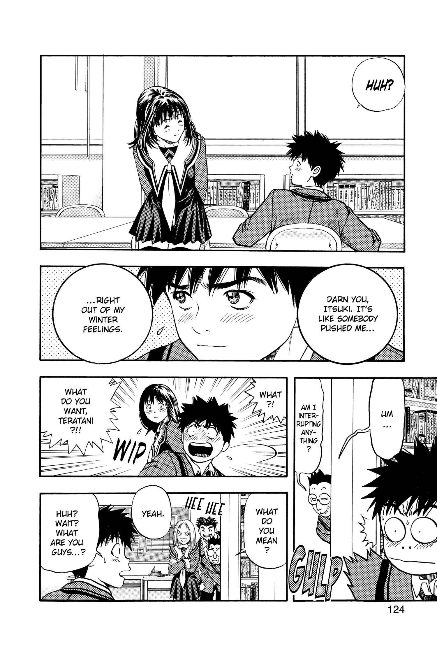 Read I-S chapter 51 image 15 on Lezhin