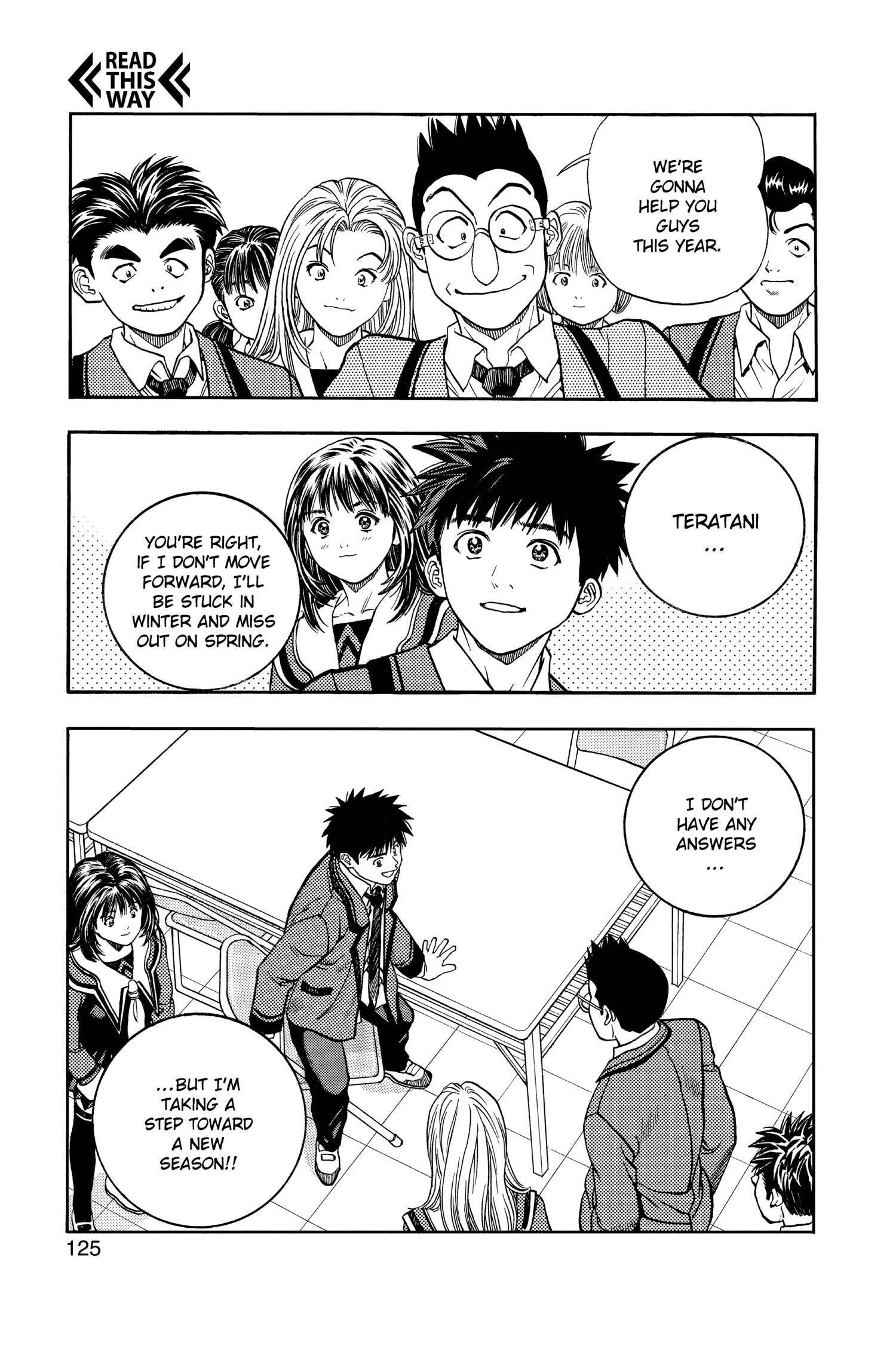 Read I-S chapter 51 image 16 on Lezhin