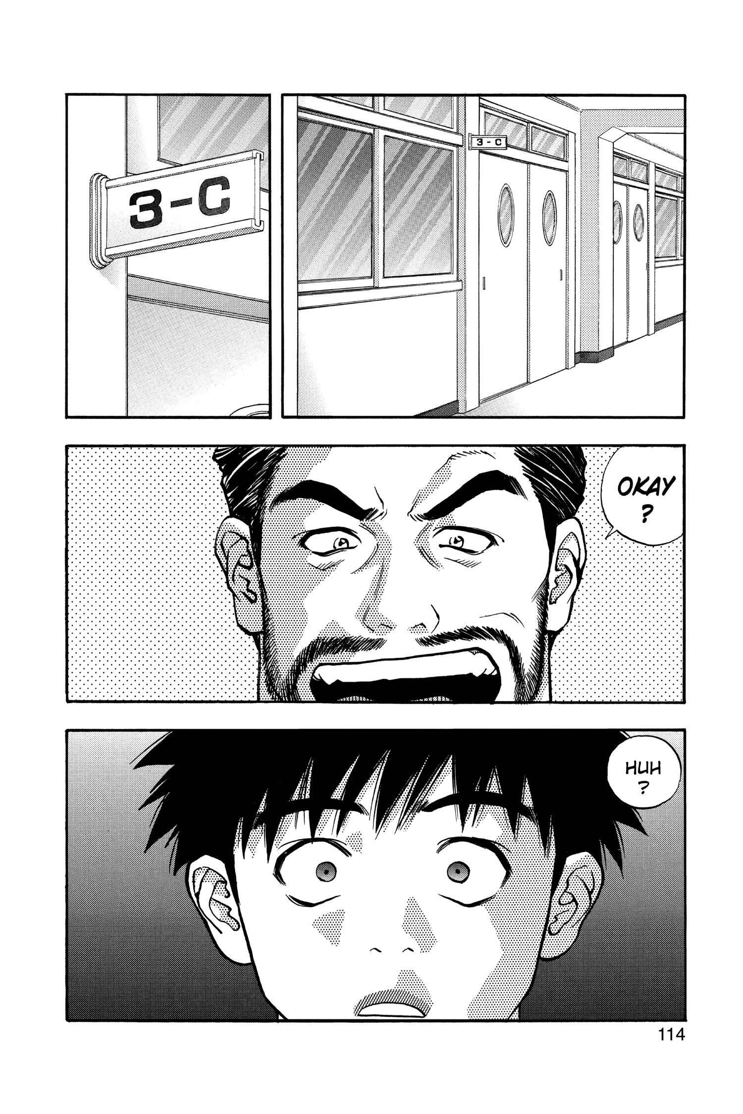 Read I-S chapter 51 image 6 on Lezhin