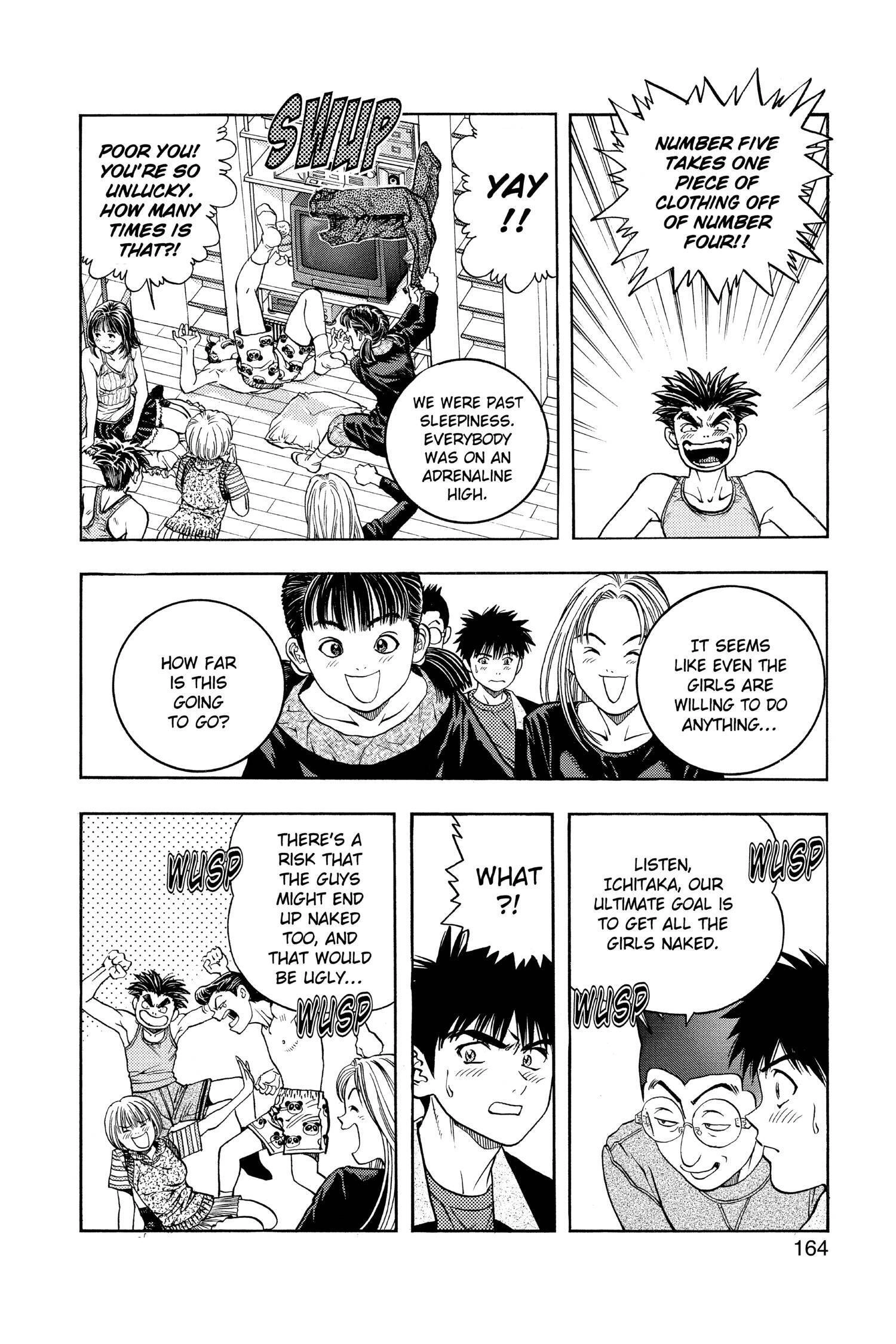 Read I-S chapter 54 image 1 on Lezhin