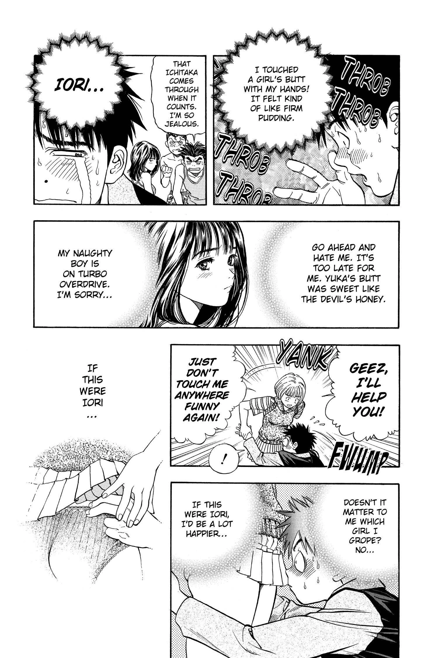 Read I-S chapter 54 image 10 on Lezhin