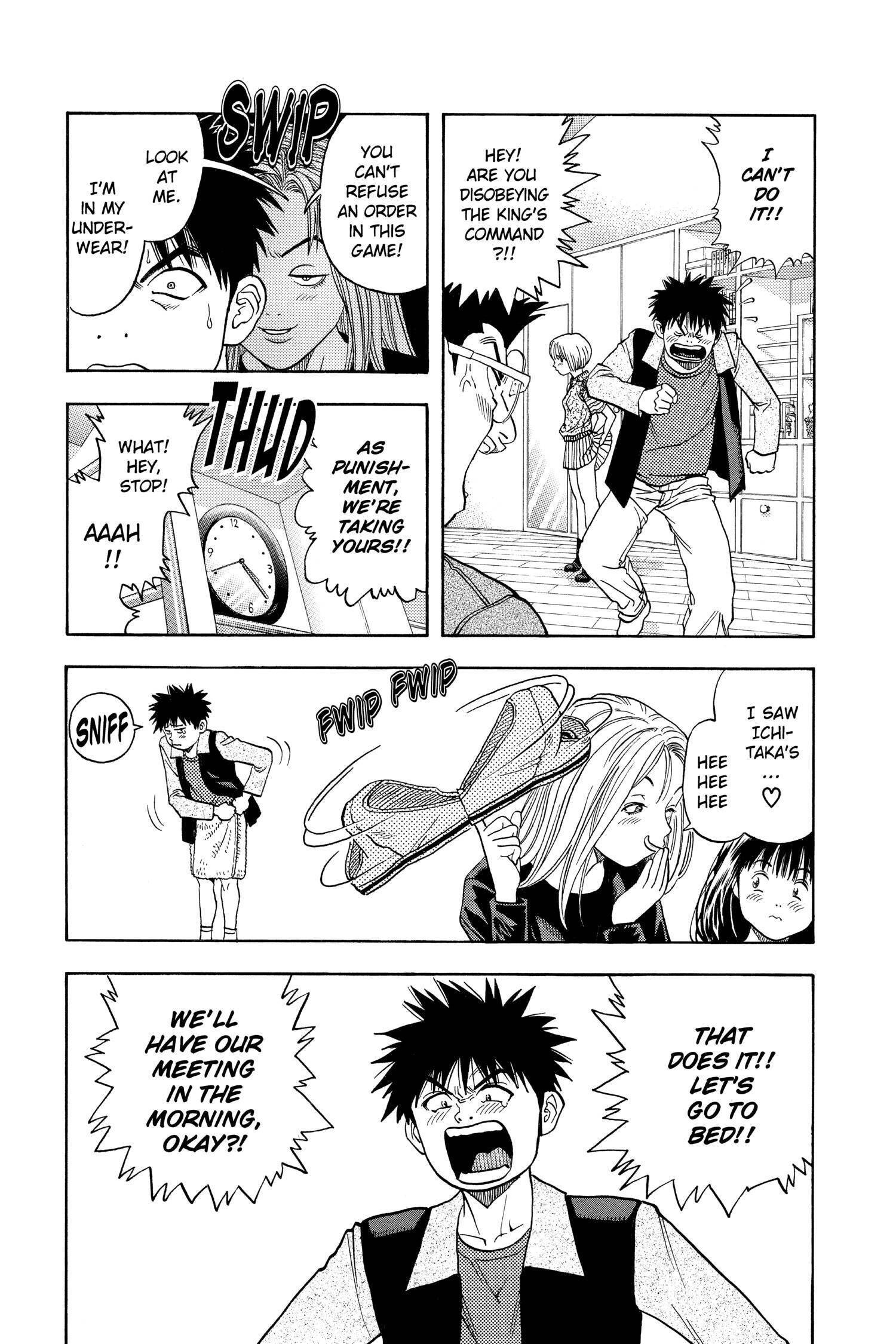 Read I-S chapter 54 image 14 on Lezhin