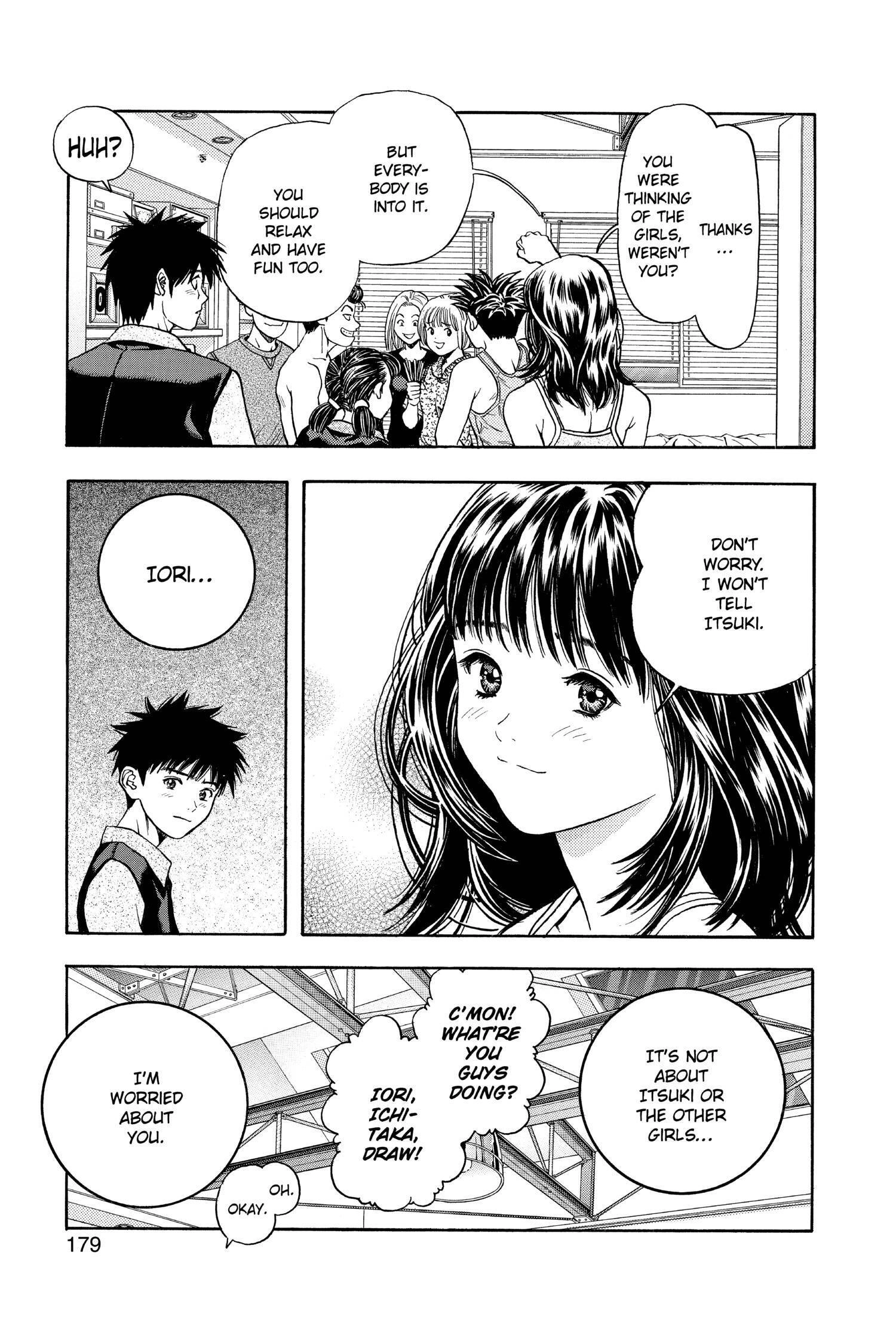 Read I-S chapter 54 image 16 on Lezhin