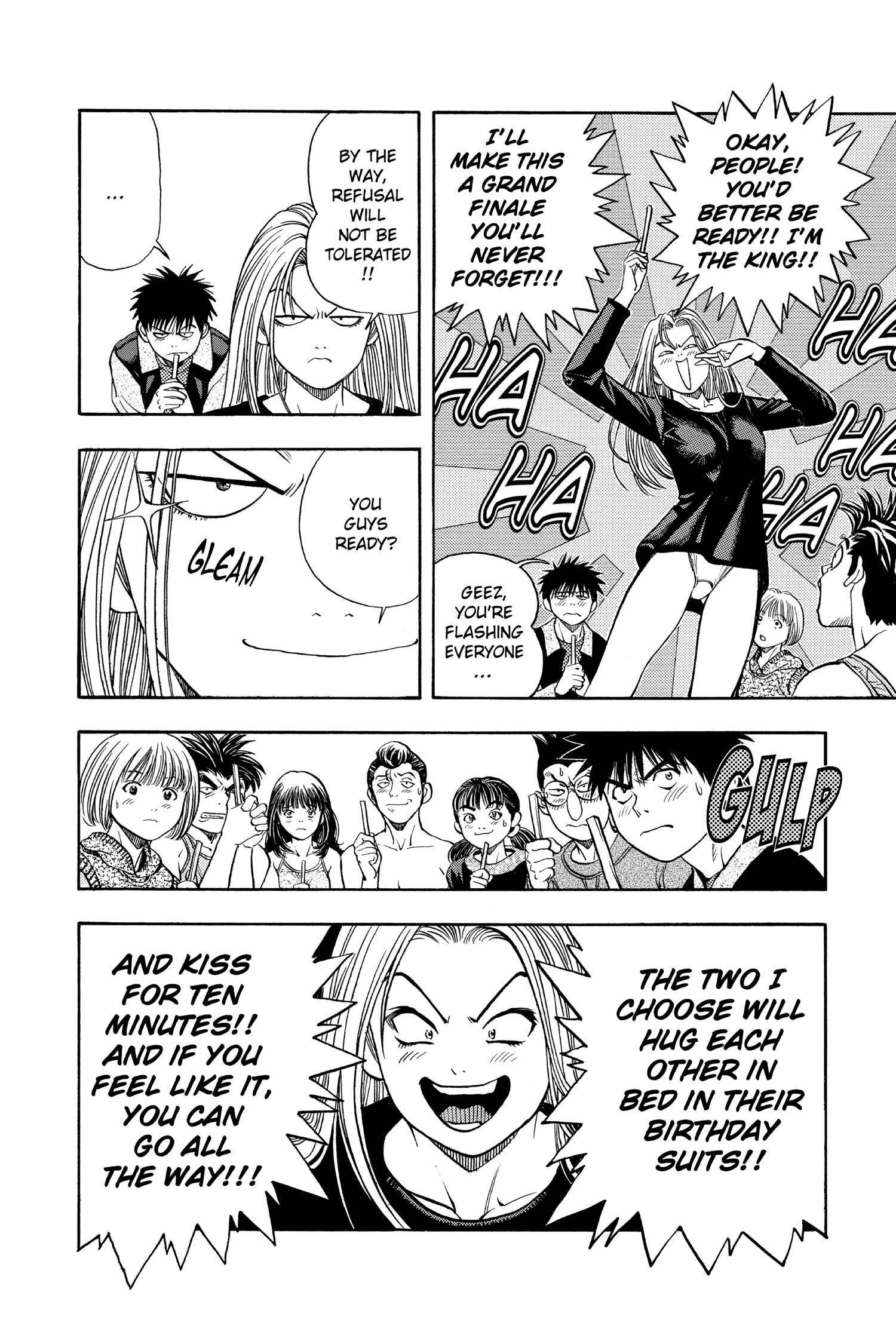 Read I-S chapter 54 image 17 on Lezhin