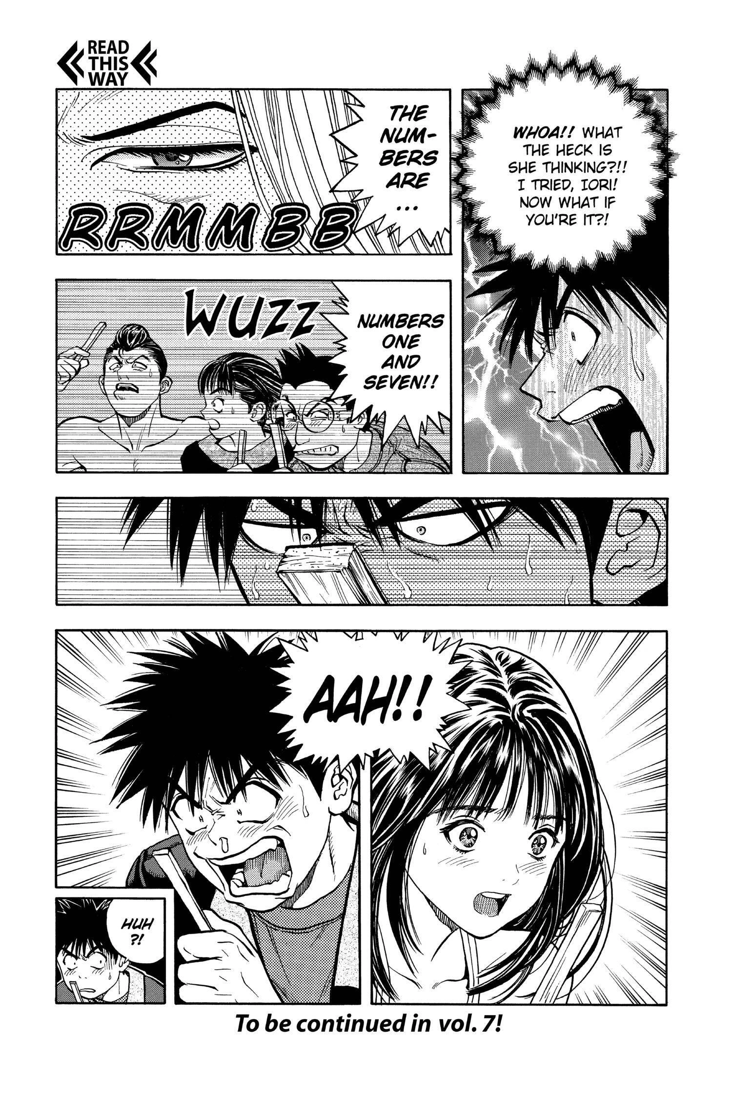 Read I-S chapter 54 image 18 on Lezhin