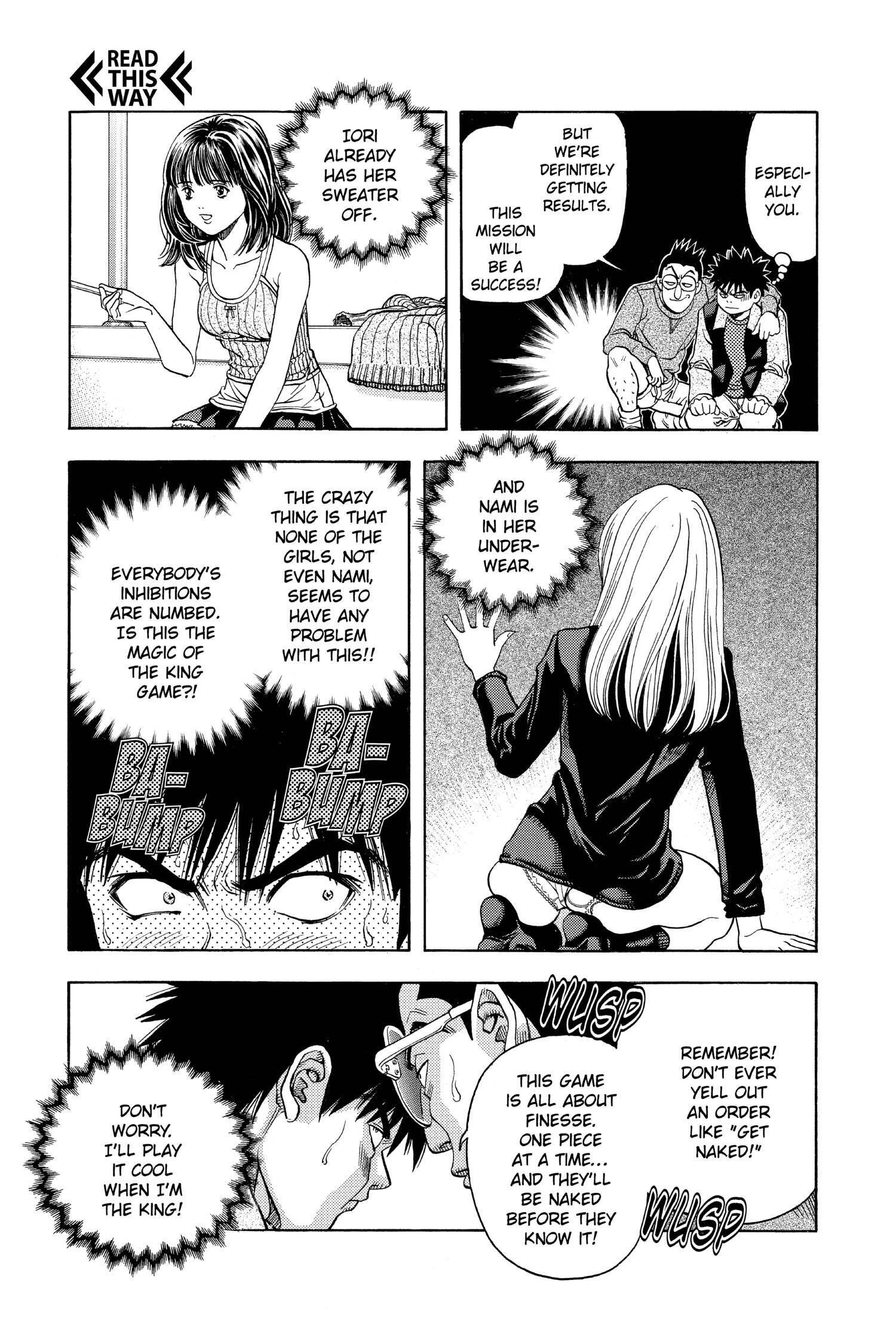 Read I-S chapter 54 image 2 on Lezhin