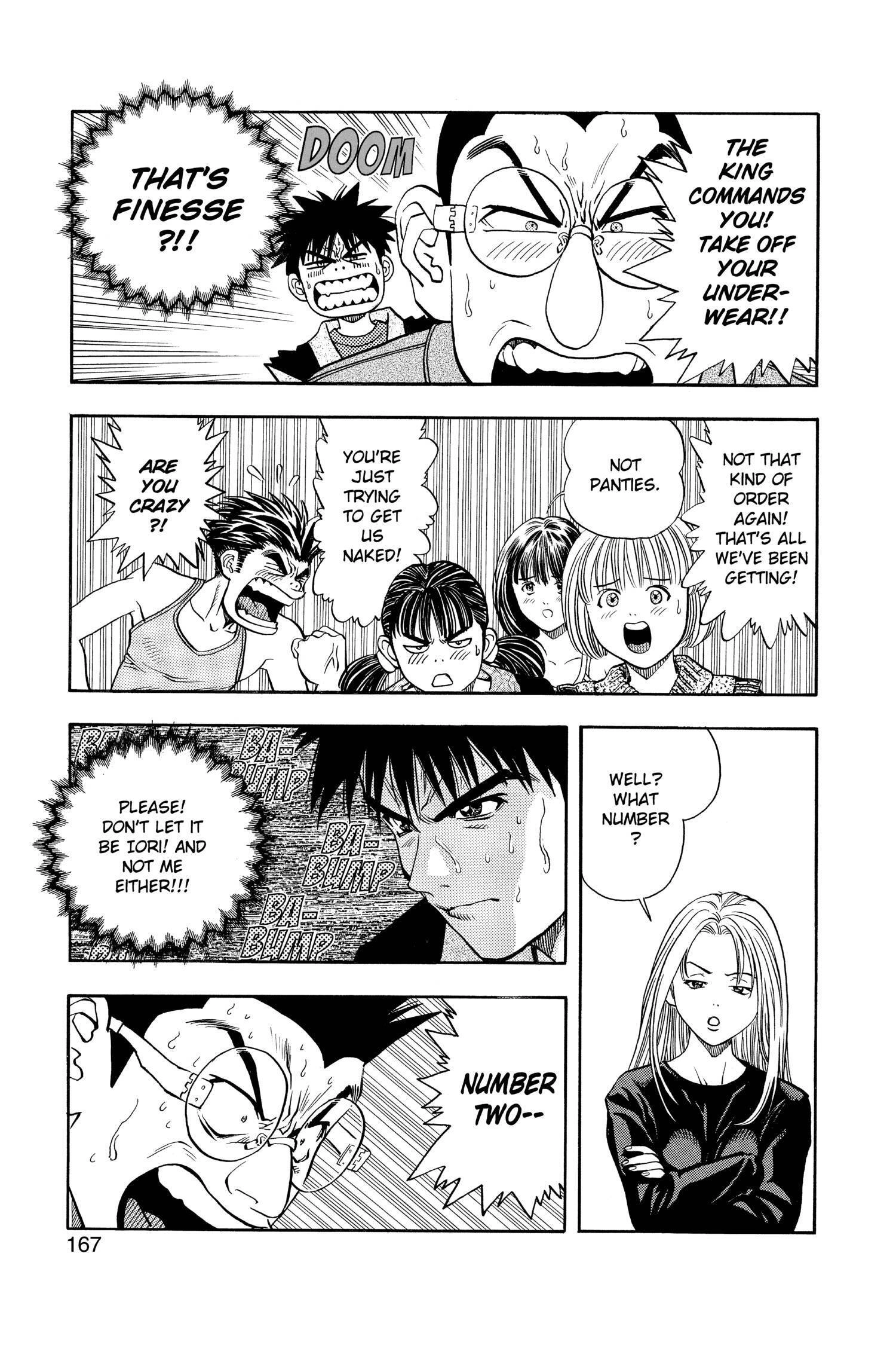 Read I-S chapter 54 image 4 on Lezhin