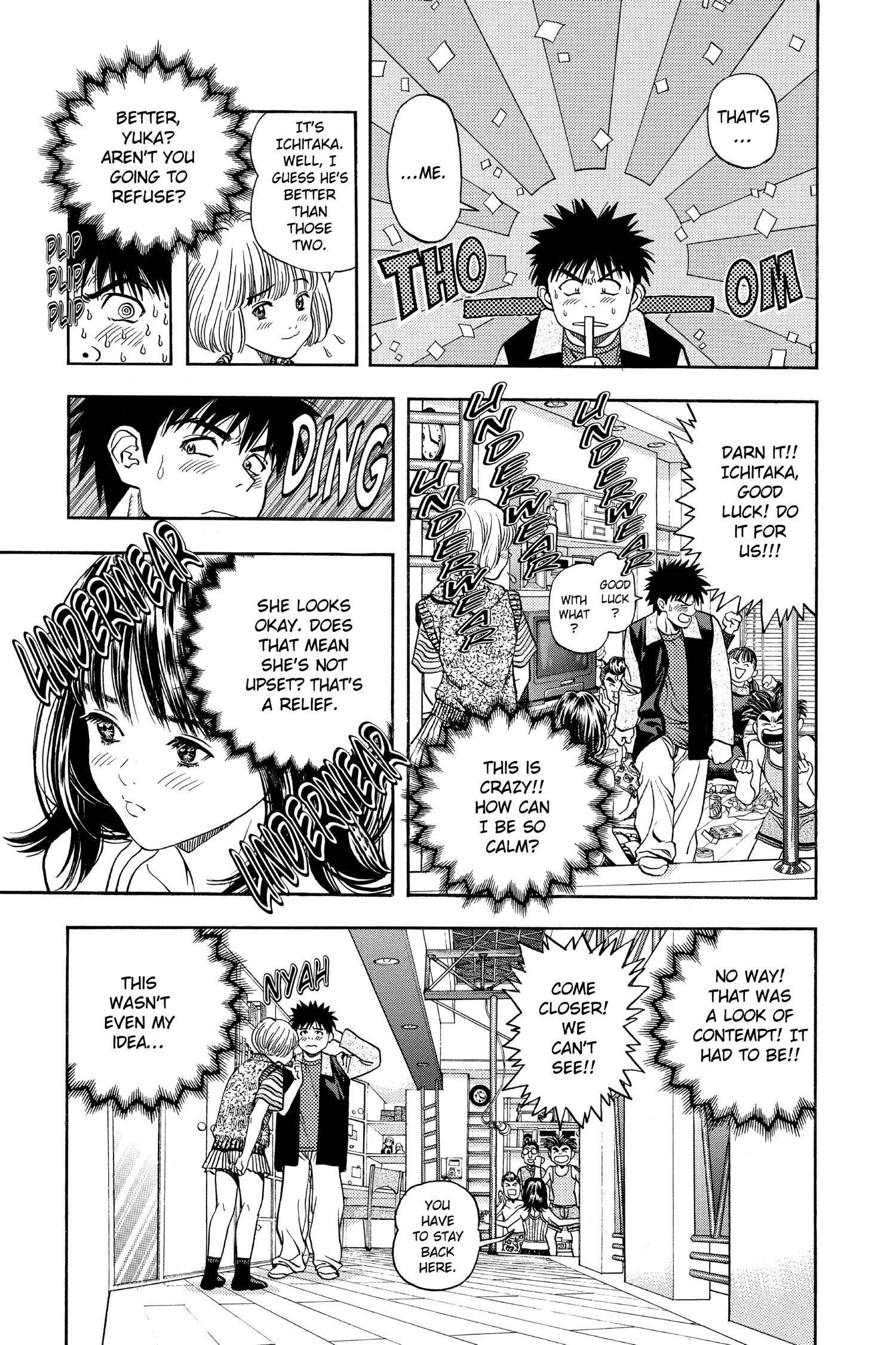 Read I-S chapter 54 image 6 on Lezhin
