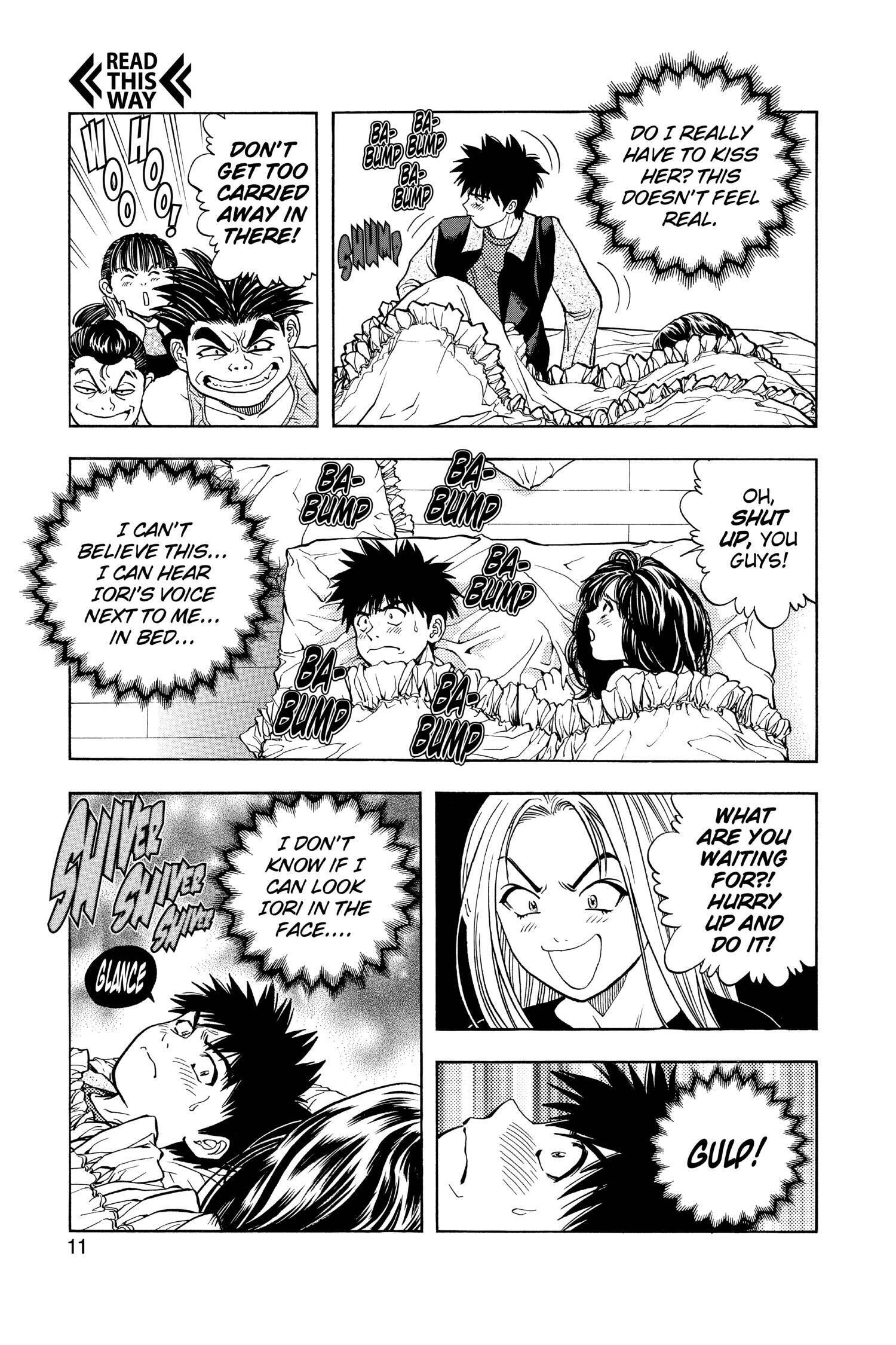 Read I-S chapter 55 image 10 on Lezhin