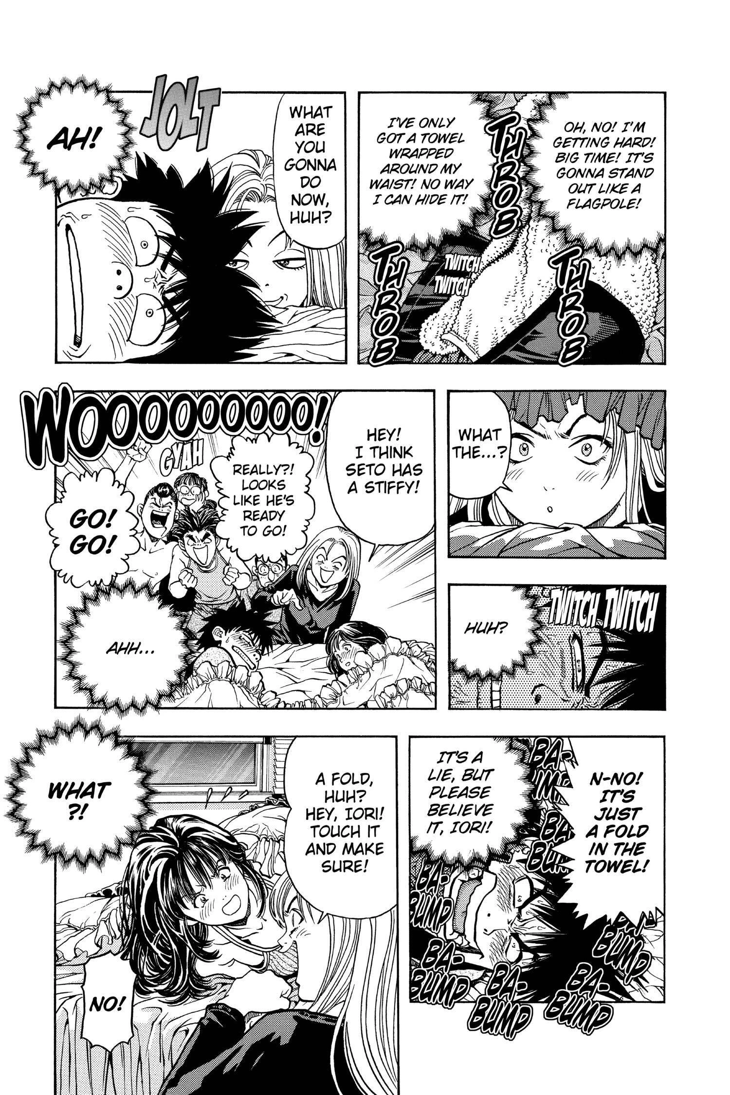 Read I-S chapter 55 image 12 on Lezhin