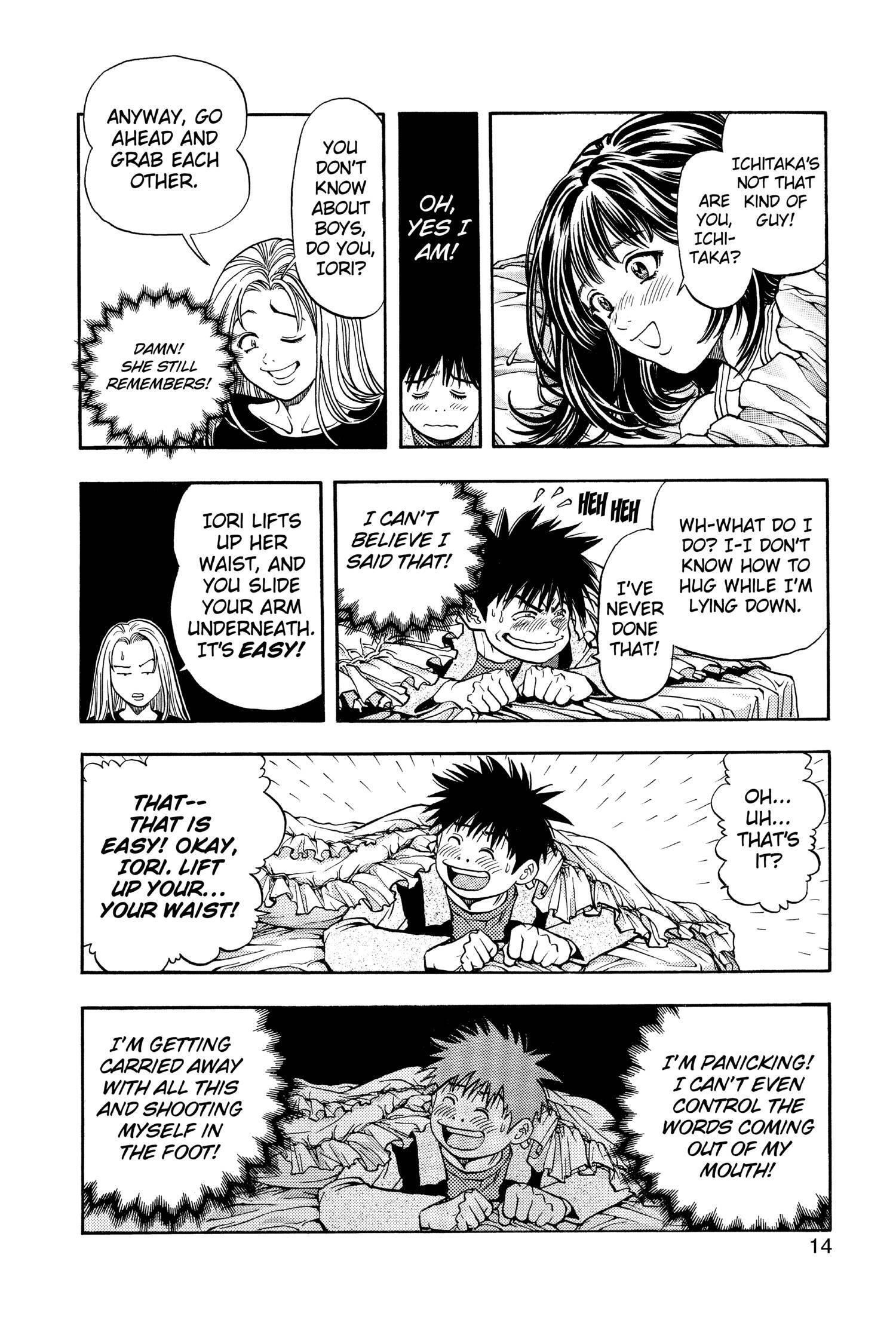 Read I-S chapter 55 image 13 on Lezhin