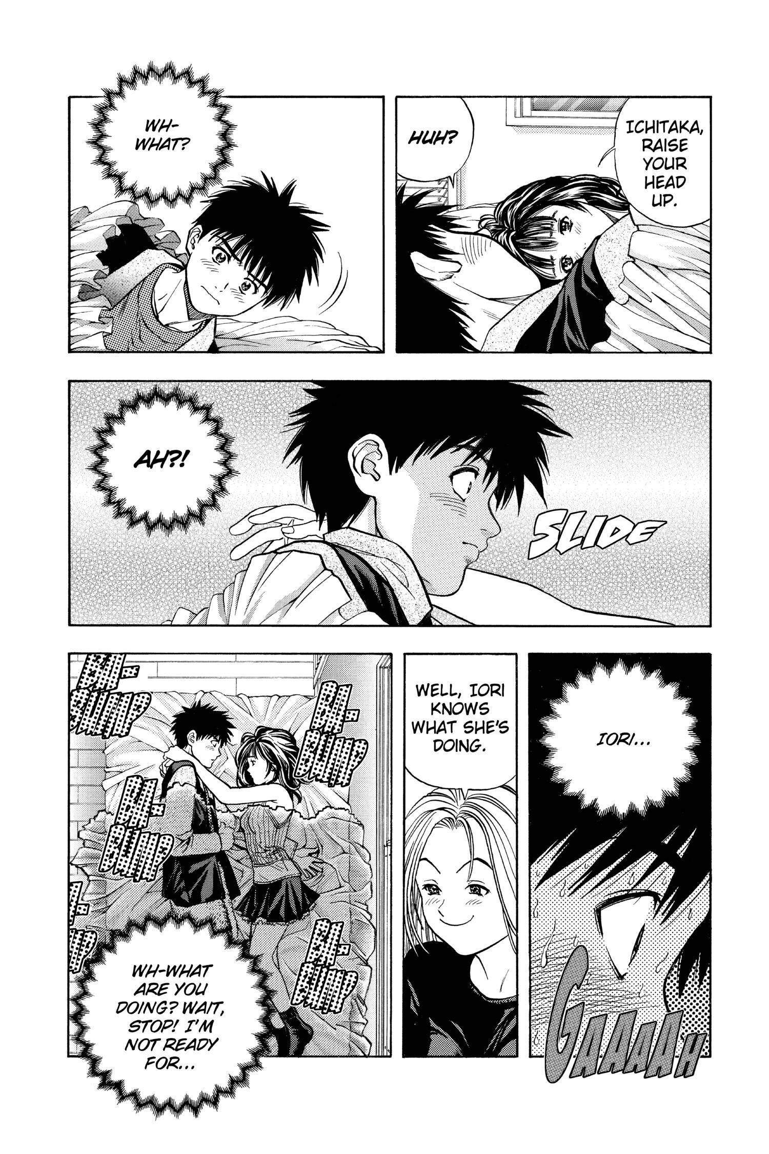 Read I-S chapter 55 image 15 on Lezhin