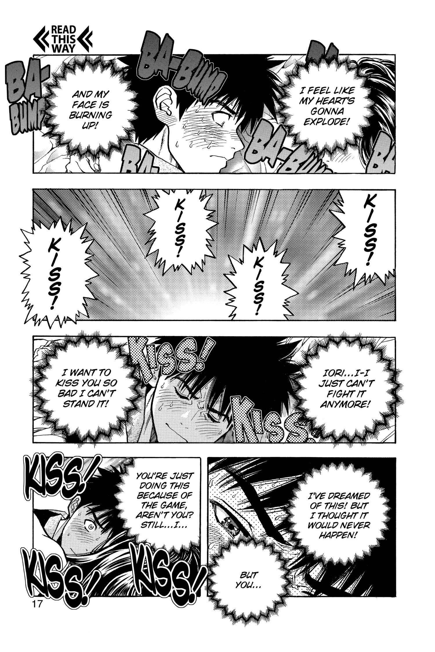 Read I-S chapter 55 image 16 on Lezhin