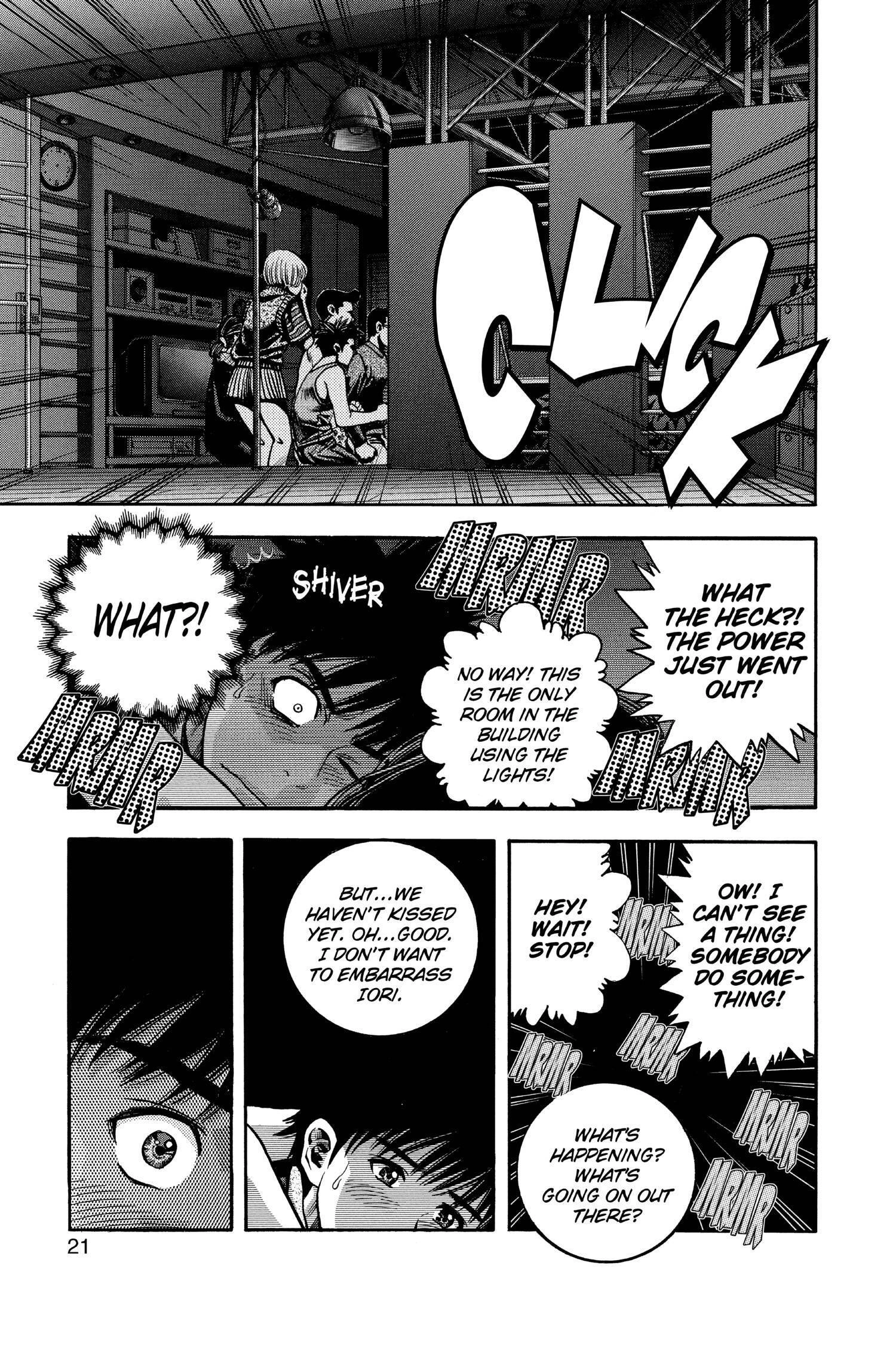 Read I-S chapter 55 image 20 on Lezhin