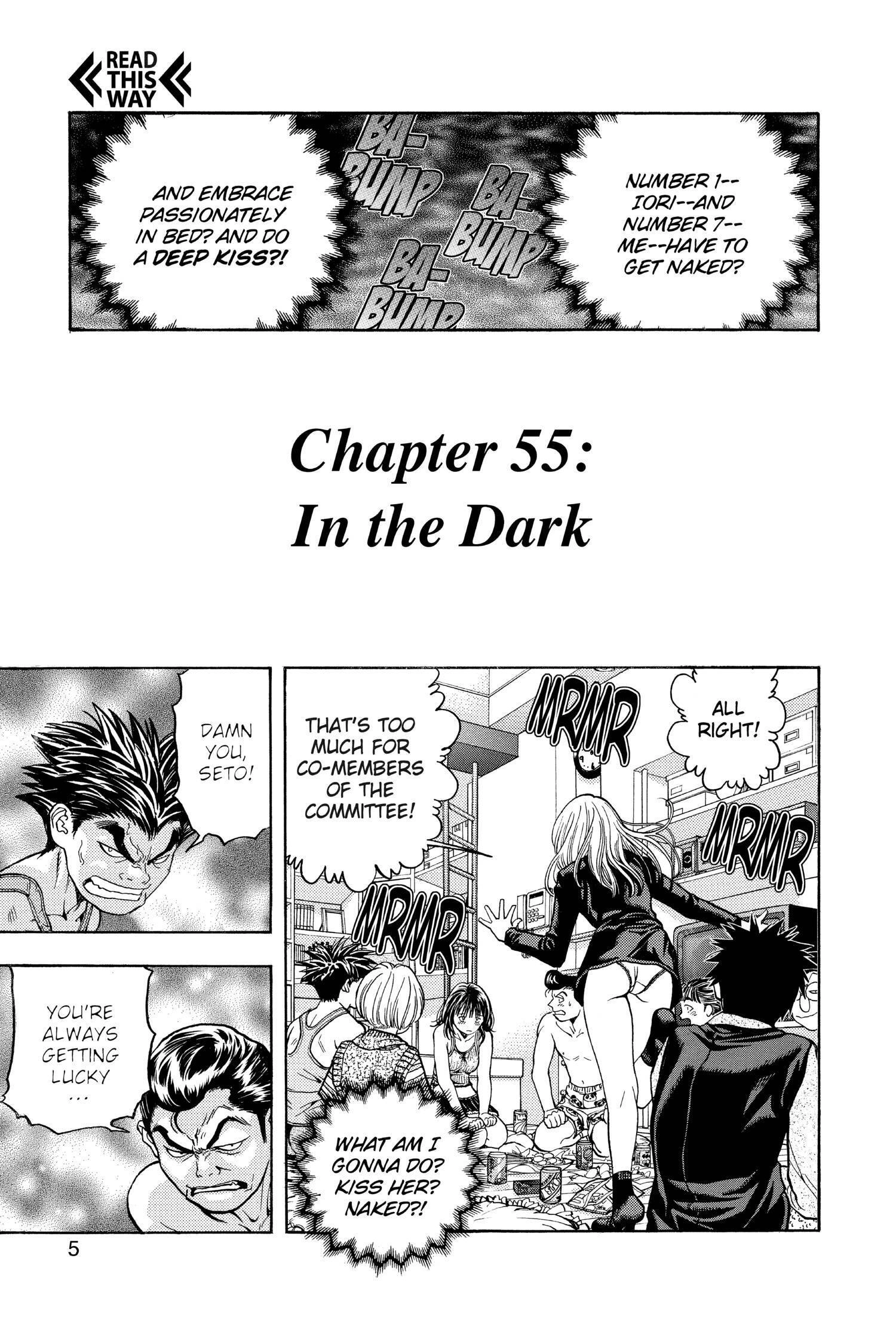 Read I-S chapter 55 image 4 on Lezhin