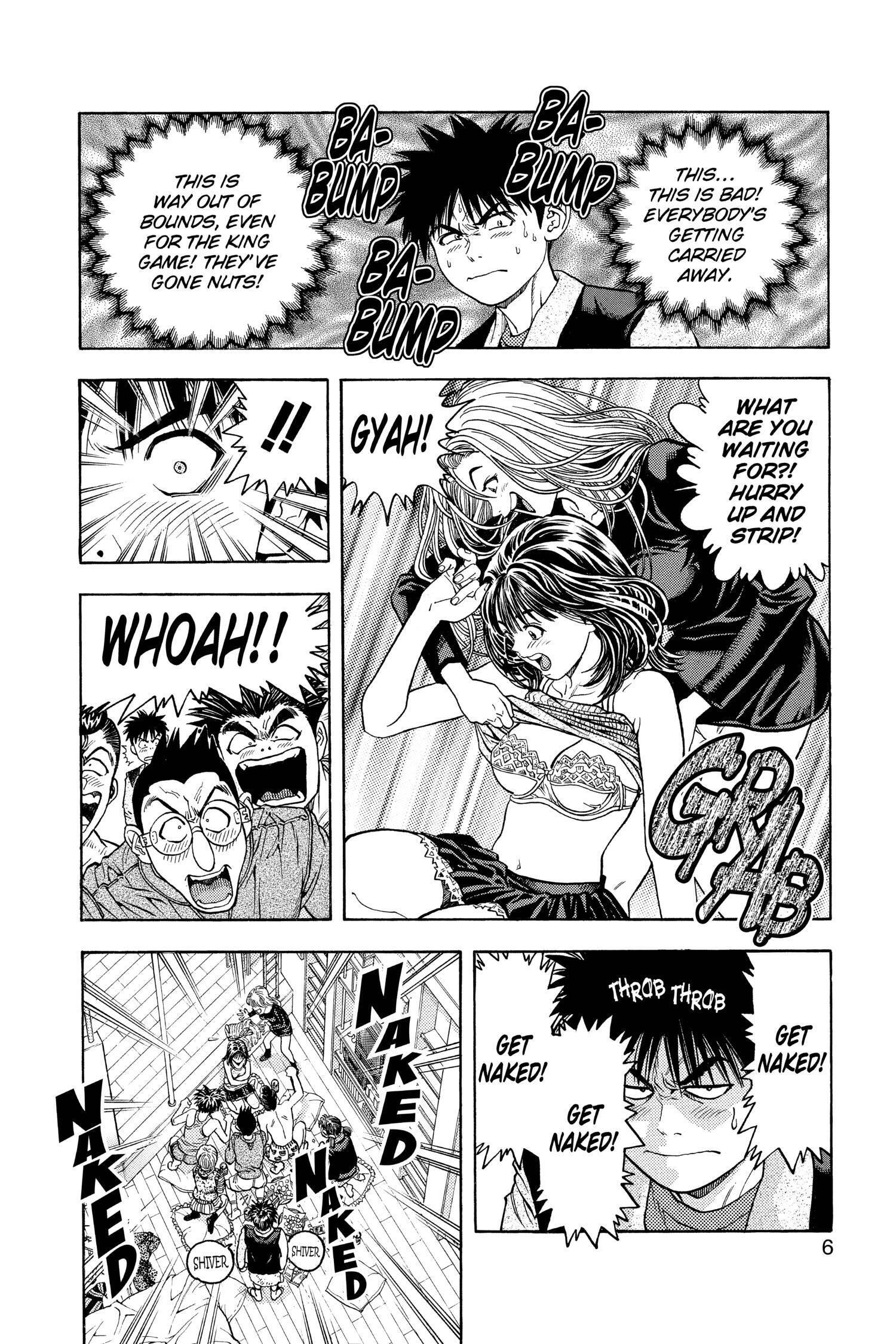 Read I-S chapter 55 image 5 on Lezhin