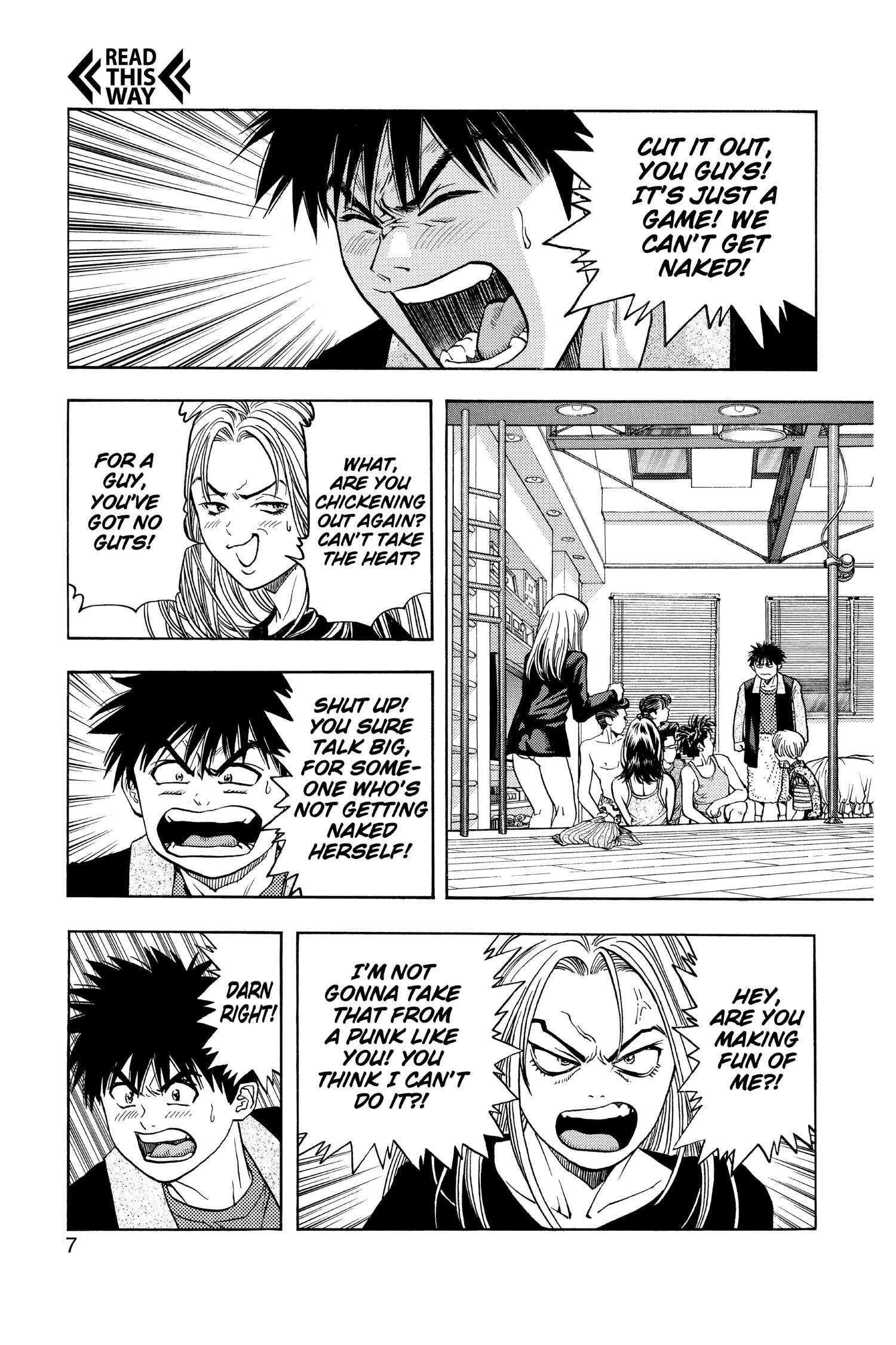 Read I-S chapter 55 image 6 on Lezhin