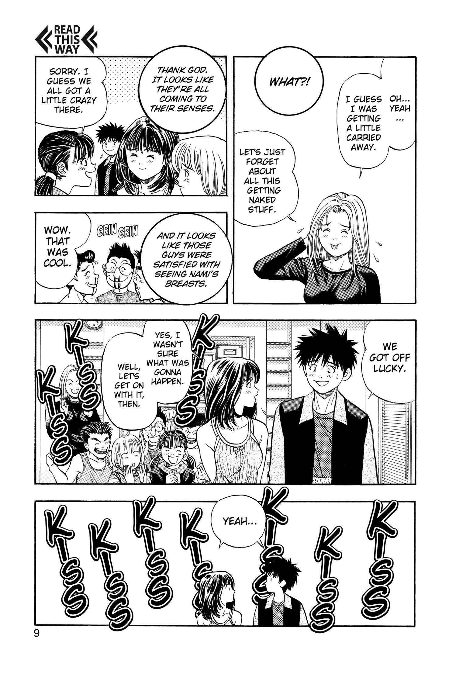 Read I-S chapter 55 image 8 on Lezhin