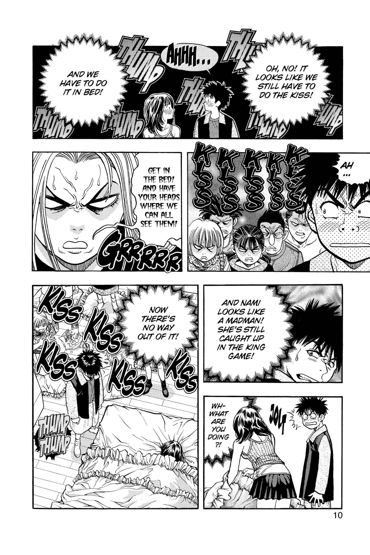 Read I-S chapter 55 image 9 on Lezhin