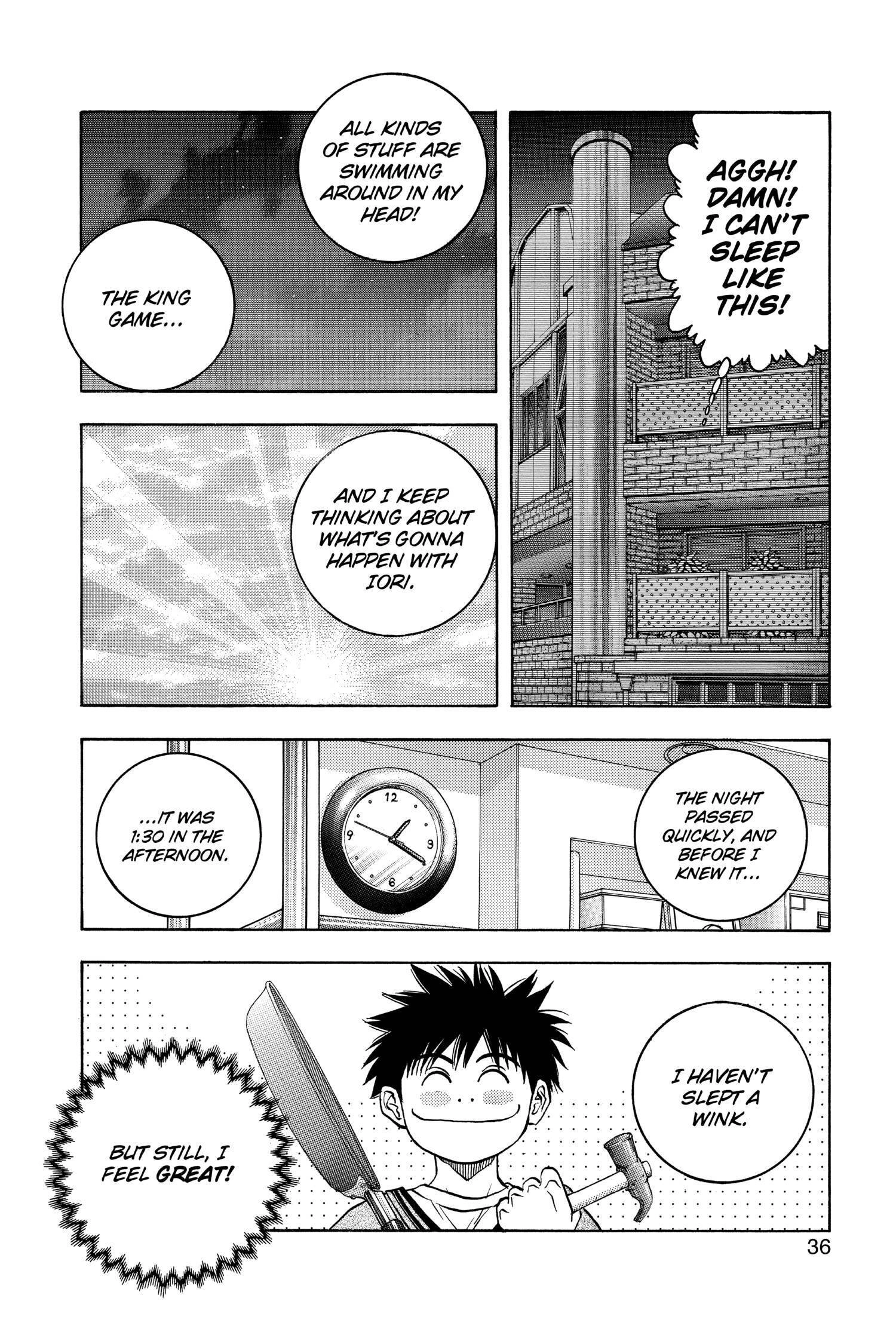Read I-S chapter 56 image 10 on Lezhin