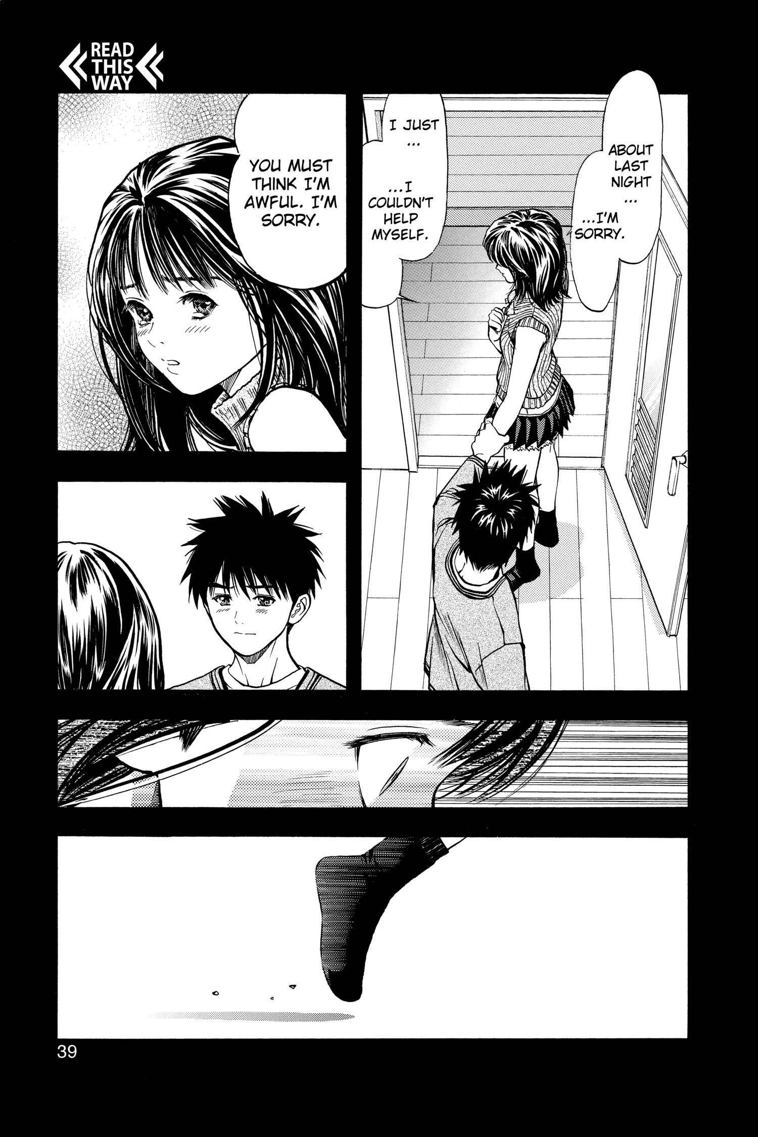Read I-S chapter 56 image 13 on Lezhin