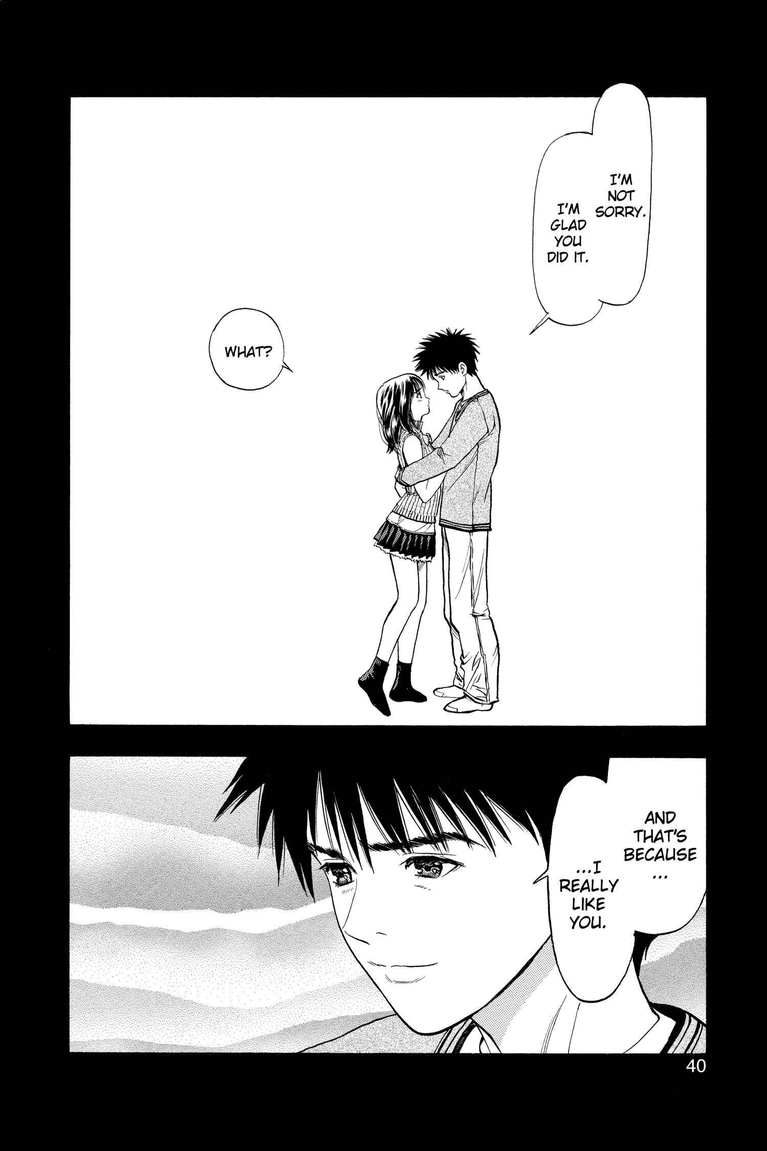 Read I-S chapter 56 image 14 on Lezhin