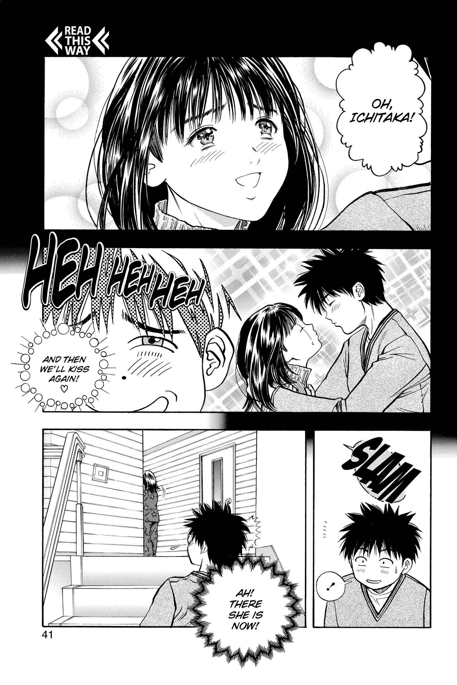 Read I-S chapter 56 image 15 on Lezhin