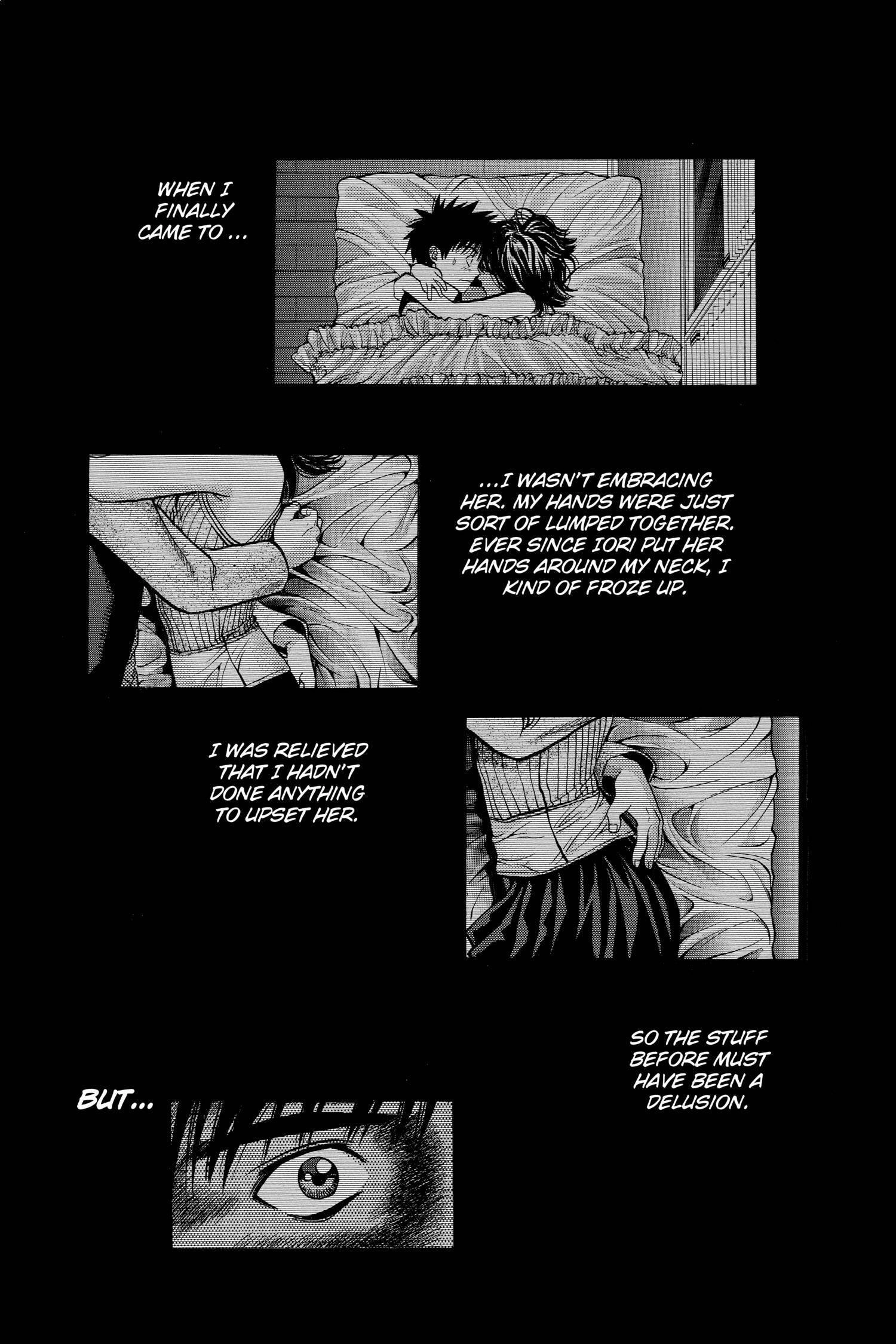 Read I-S chapter 56 image 2 on Lezhin