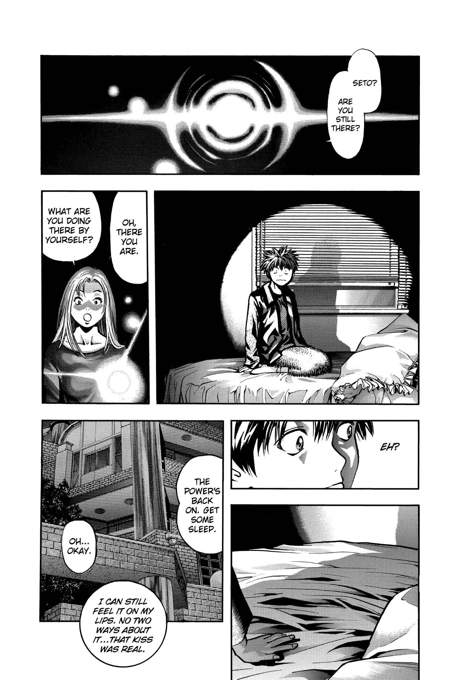 Read I-S chapter 56 image 5 on Lezhin