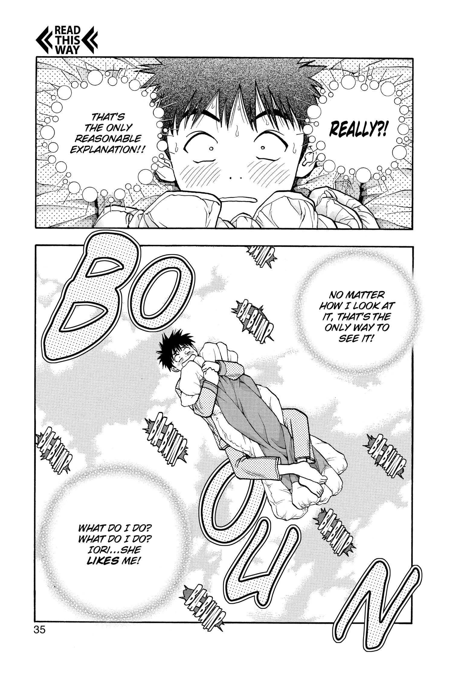 Read I-S chapter 56 image 9 on Lezhin