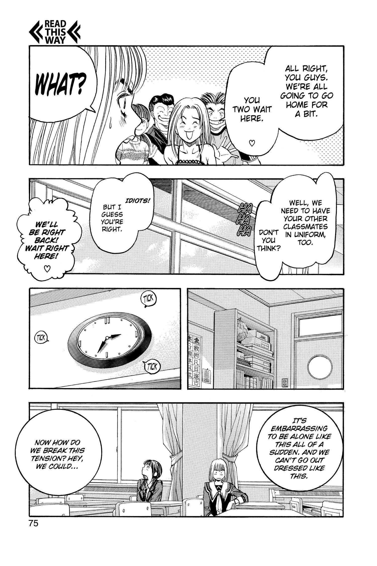 Read I-S chapter 58 image 10 on Lezhin