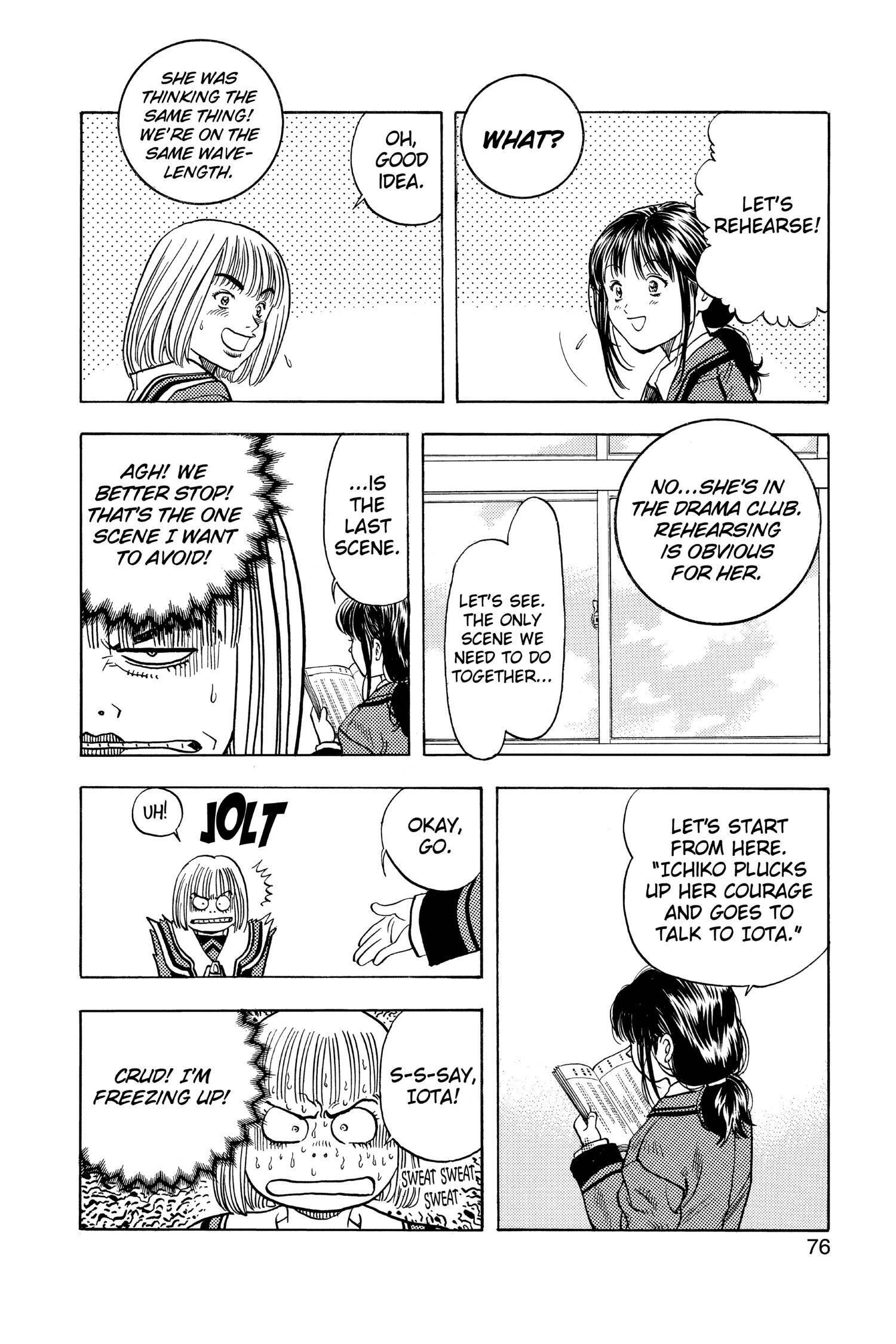 Read I-S chapter 58 image 11 on Lezhin
